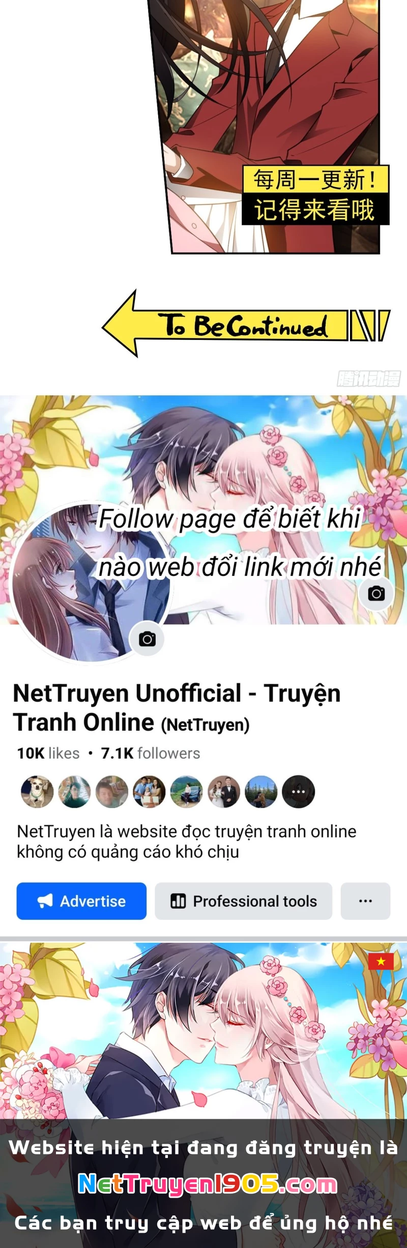 Sắp Bị Ăn Thịt Rồi! Chapter 5 - 31