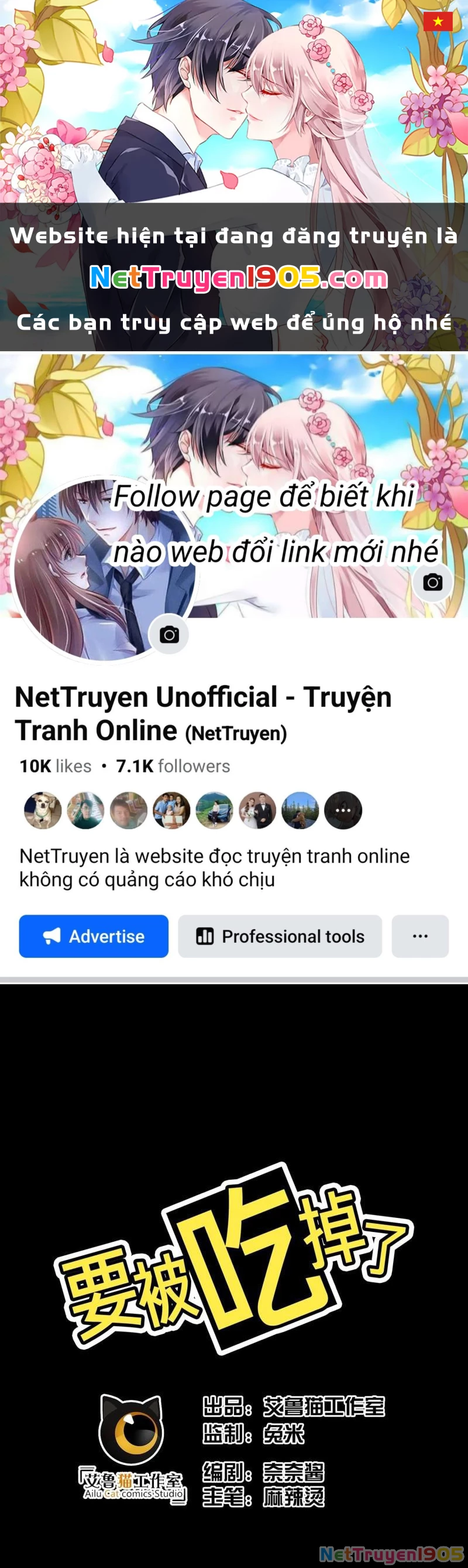 Sắp Bị Ăn Thịt Rồi! Chapter 6 - 1