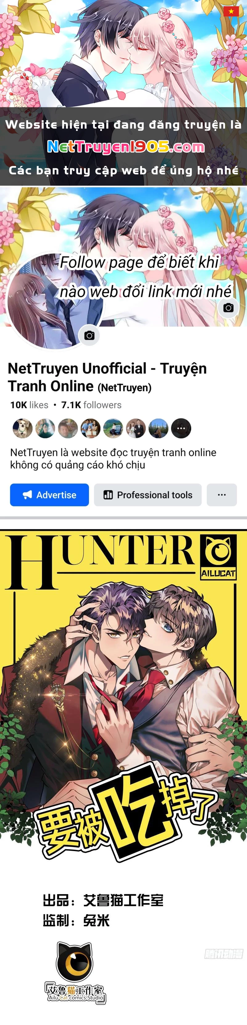 Sắp Bị Ăn Thịt Rồi! Chapter 7 - 1