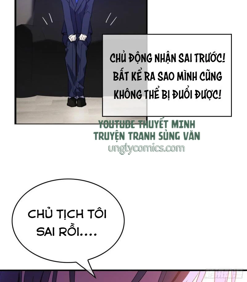 Sắp Bị Ăn Thịt Rồi! Chapter 7 - 27