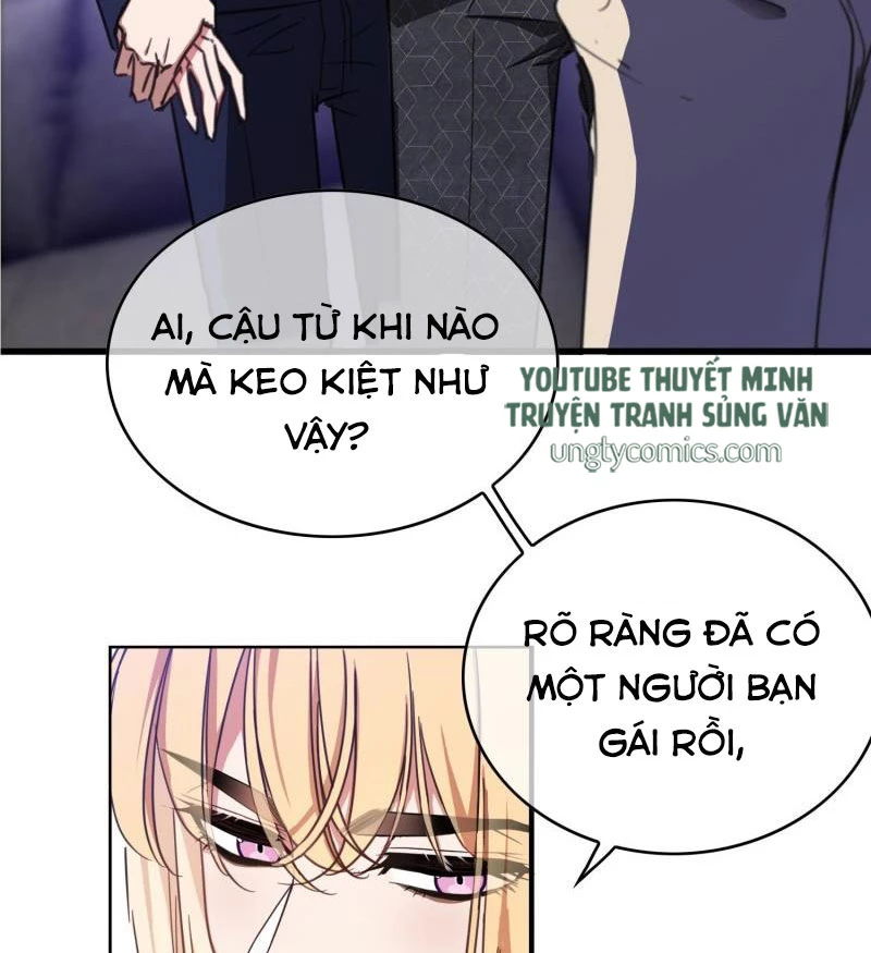 Sắp Bị Ăn Thịt Rồi! Chapter 8 - 22