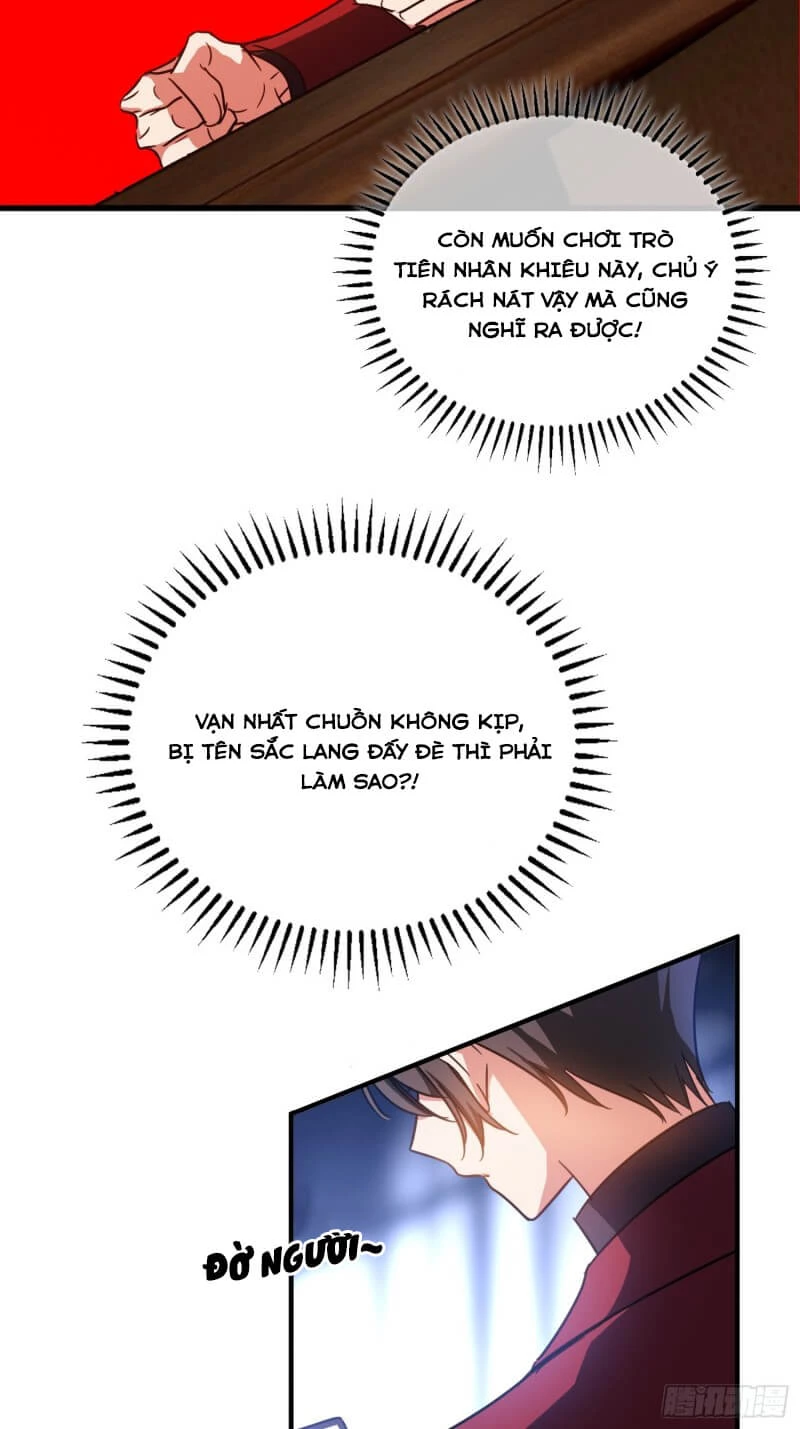 Sắp Bị Ăn Thịt Rồi! Chapter 9 - 7