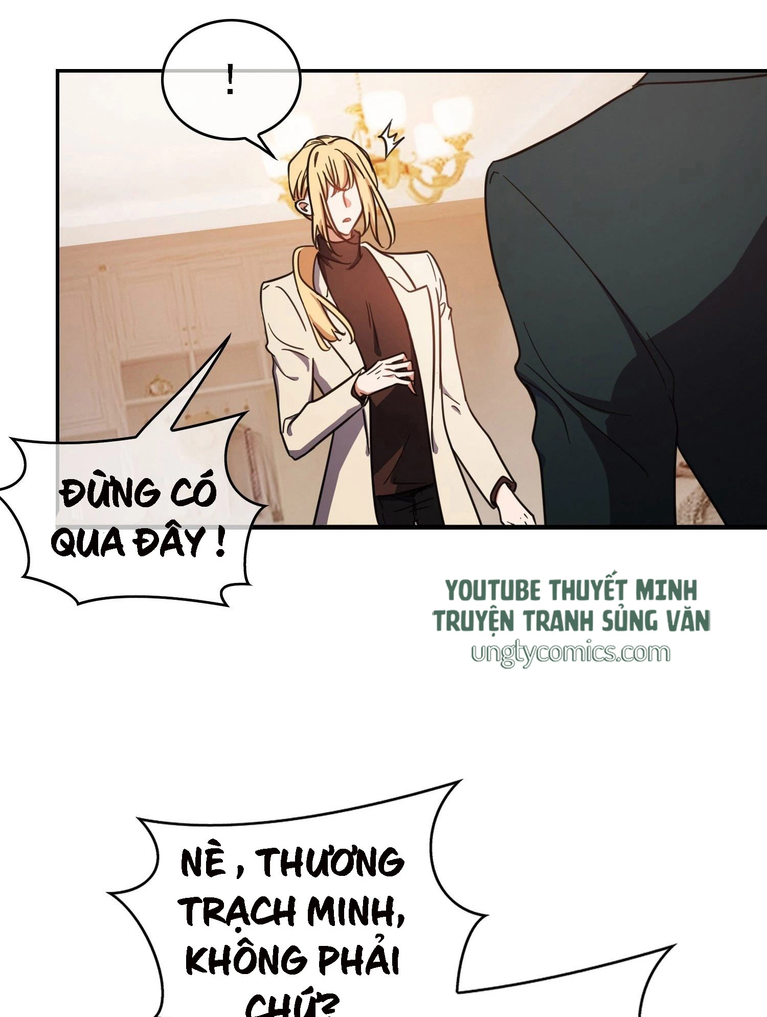 Sắp Bị Ăn Thịt Rồi! Chapter 10 - 32