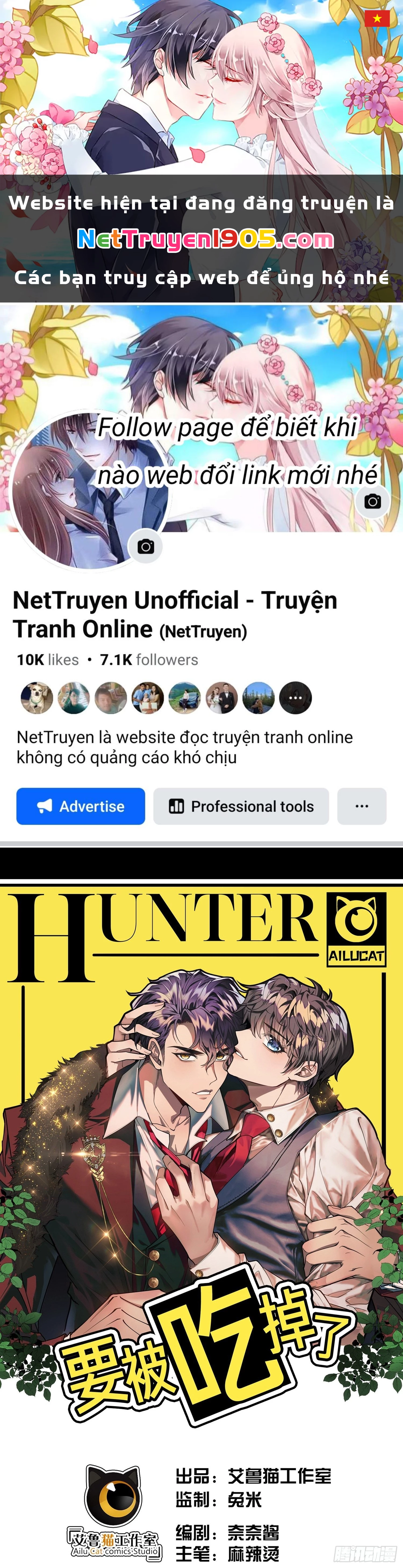 Sắp Bị Ăn Thịt Rồi! Chapter 11 - 1