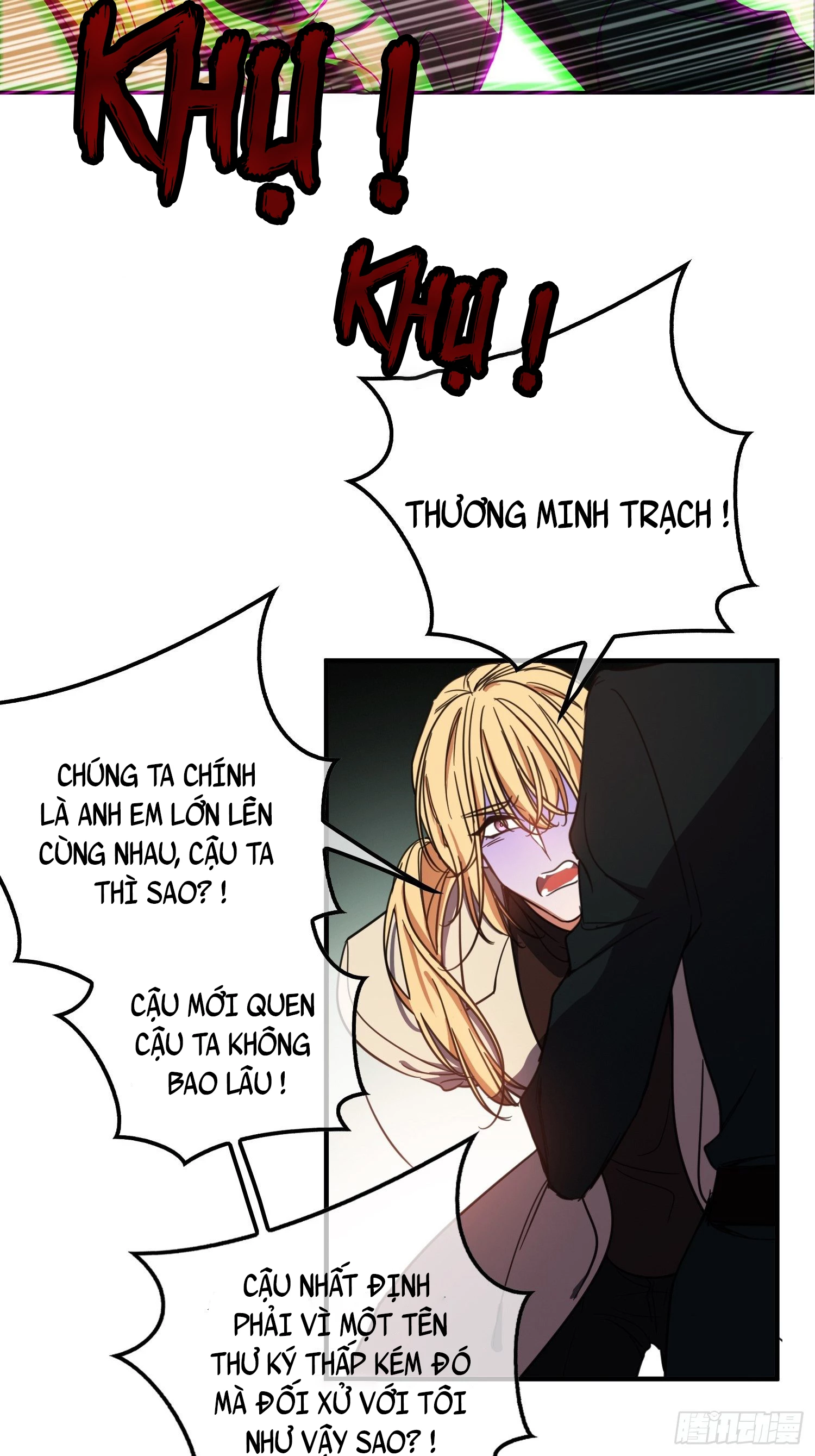 Sắp Bị Ăn Thịt Rồi! Chapter 11 - 3