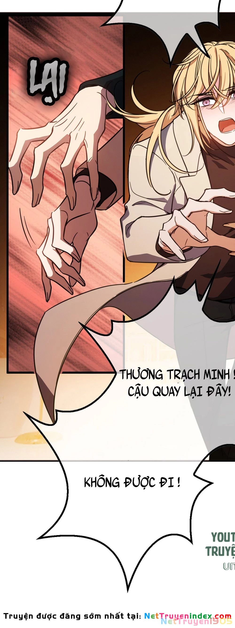 Sắp Bị Ăn Thịt Rồi! Chapter 11 - 6