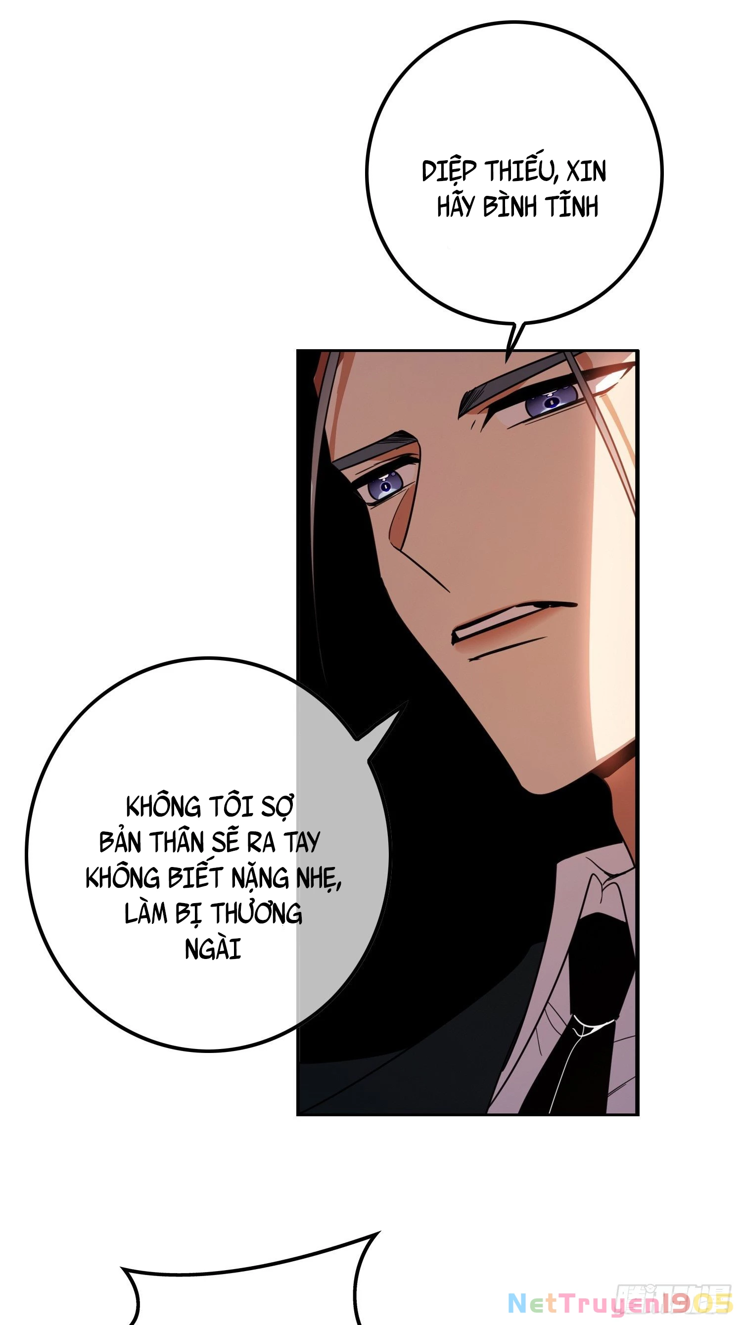 Sắp Bị Ăn Thịt Rồi! Chapter 11 - 7