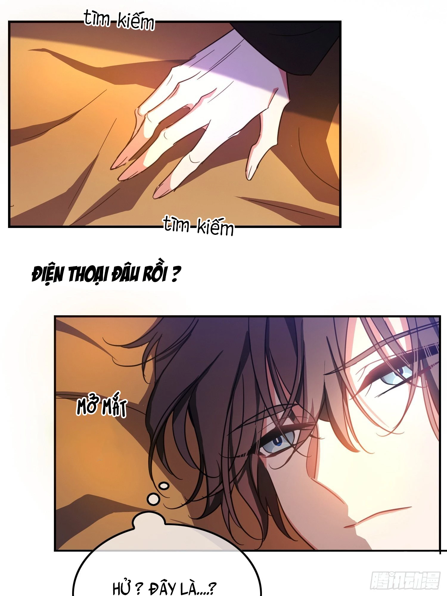 Sắp Bị Ăn Thịt Rồi! Chapter 11 - 45