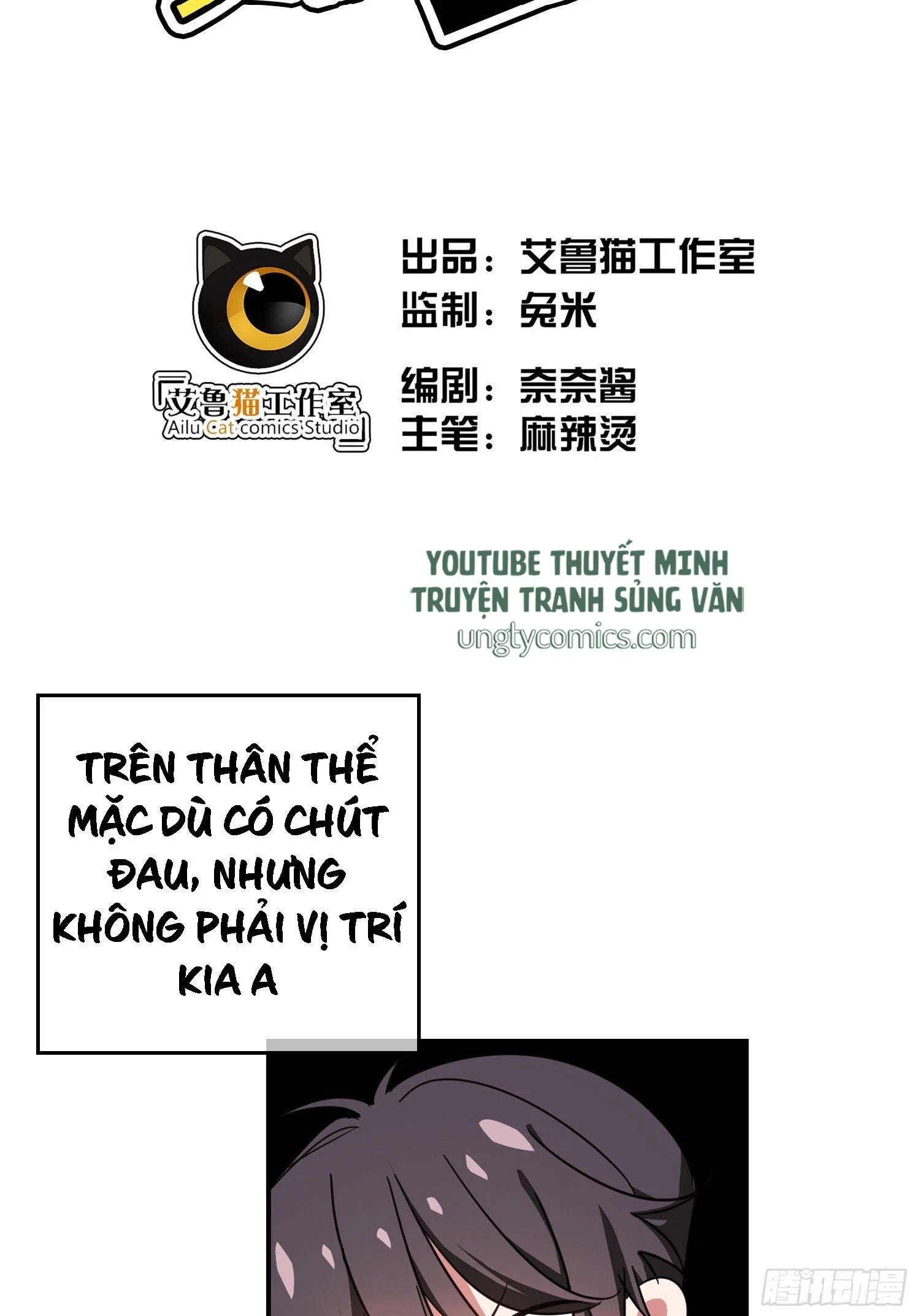 Sắp Bị Ăn Thịt Rồi! Chapter 12 - 2