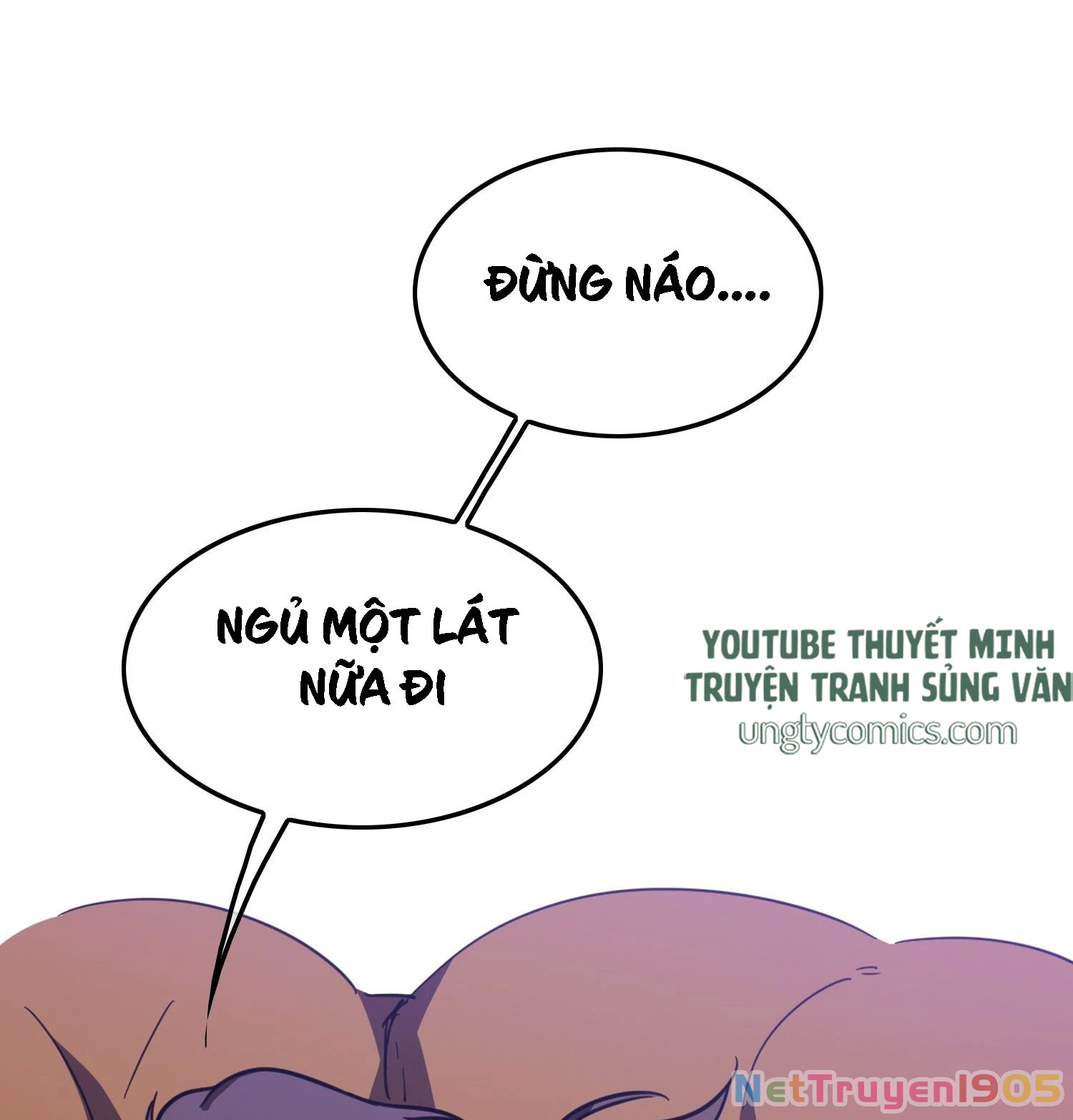 Sắp Bị Ăn Thịt Rồi! Chapter 12 - 5