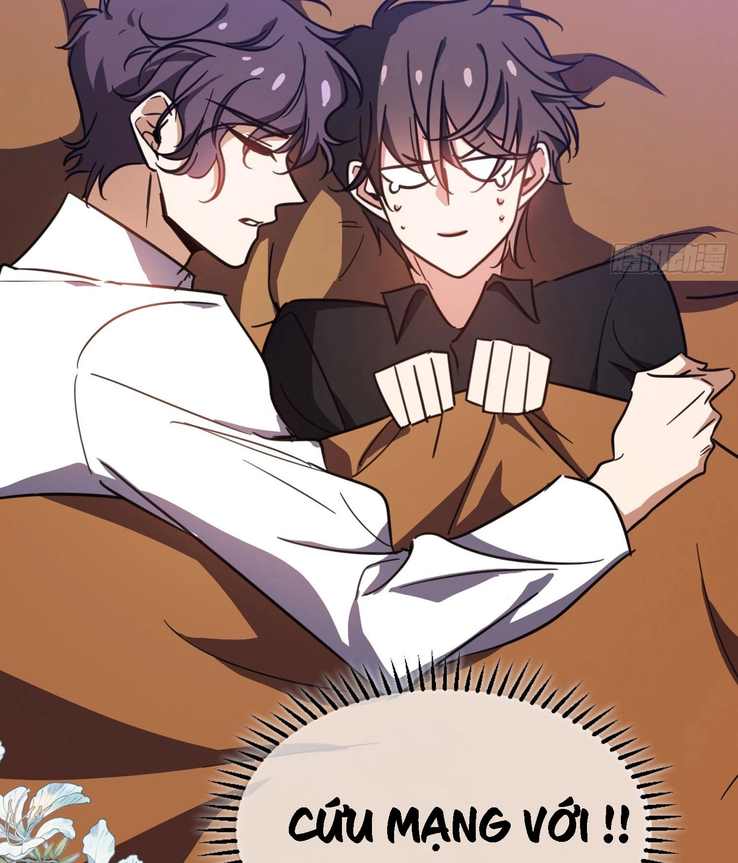 Sắp Bị Ăn Thịt Rồi! Chapter 12 - 6