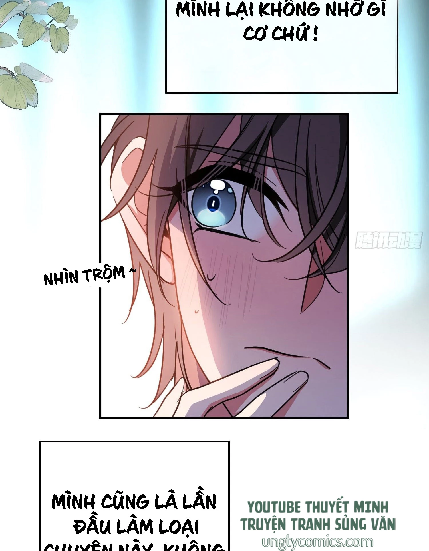 Sắp Bị Ăn Thịt Rồi! Chapter 12 - 11