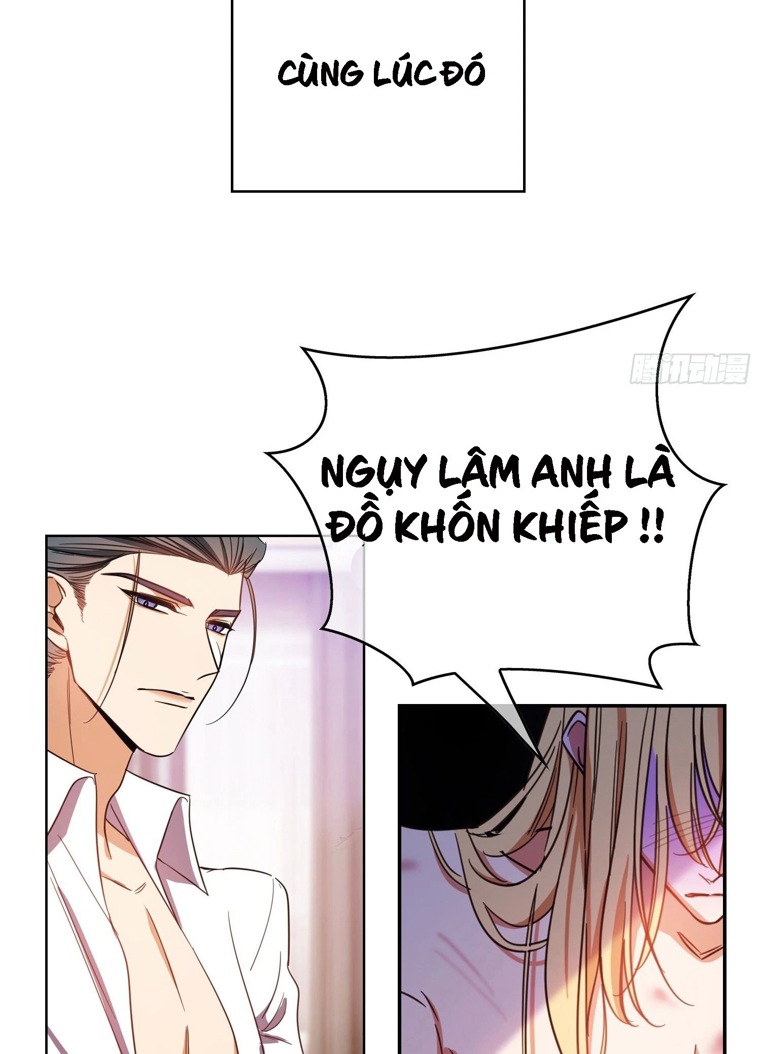 Sắp Bị Ăn Thịt Rồi! Chapter 12 - 32