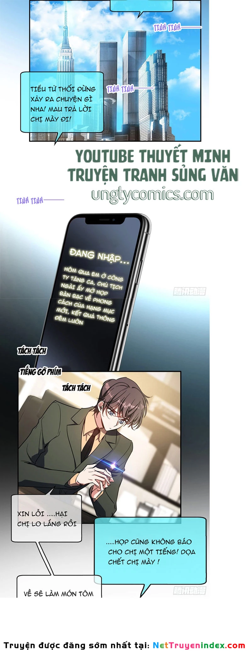 Sắp Bị Ăn Thịt Rồi! Chapter 13 - 4