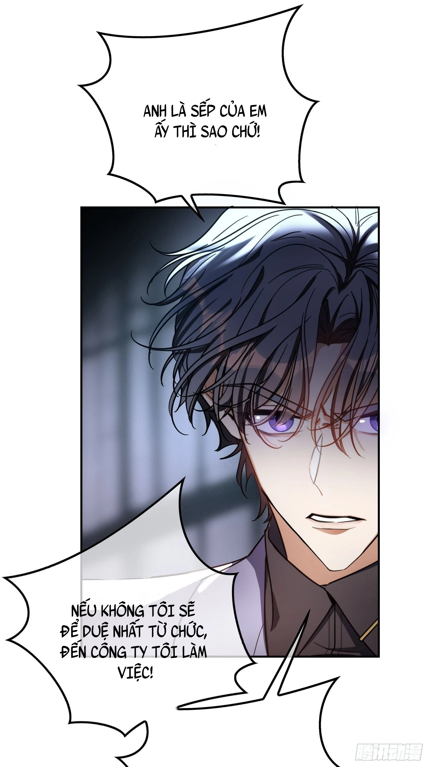 Sắp Bị Ăn Thịt Rồi! Chapter 13 - 43