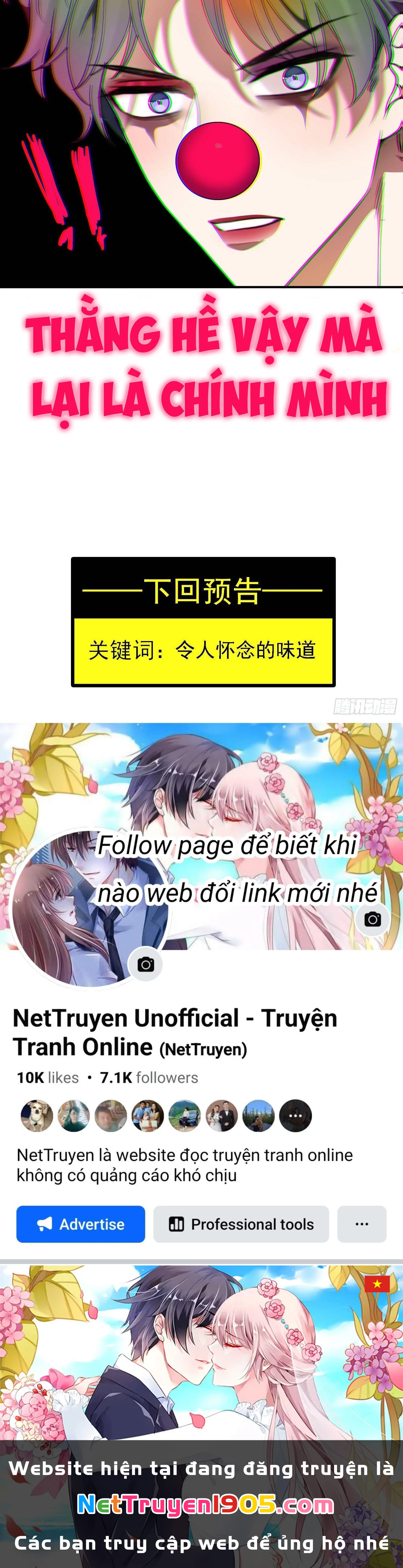 Sắp Bị Ăn Thịt Rồi! Chapter 13 - 49