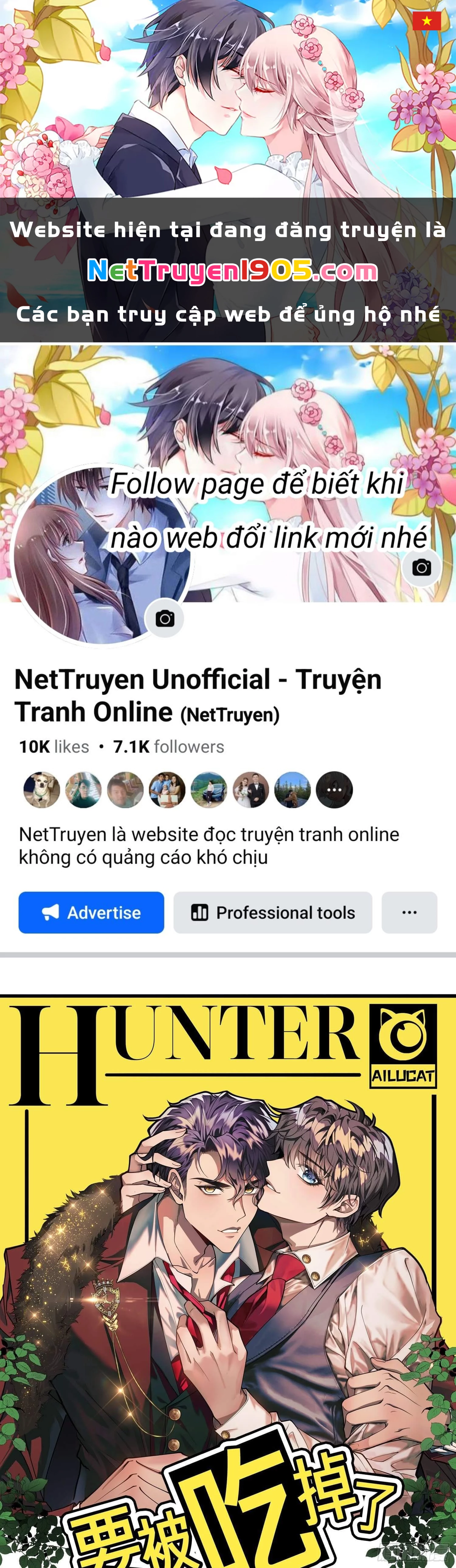 Sắp Bị Ăn Thịt Rồi! Chapter 14 - 1