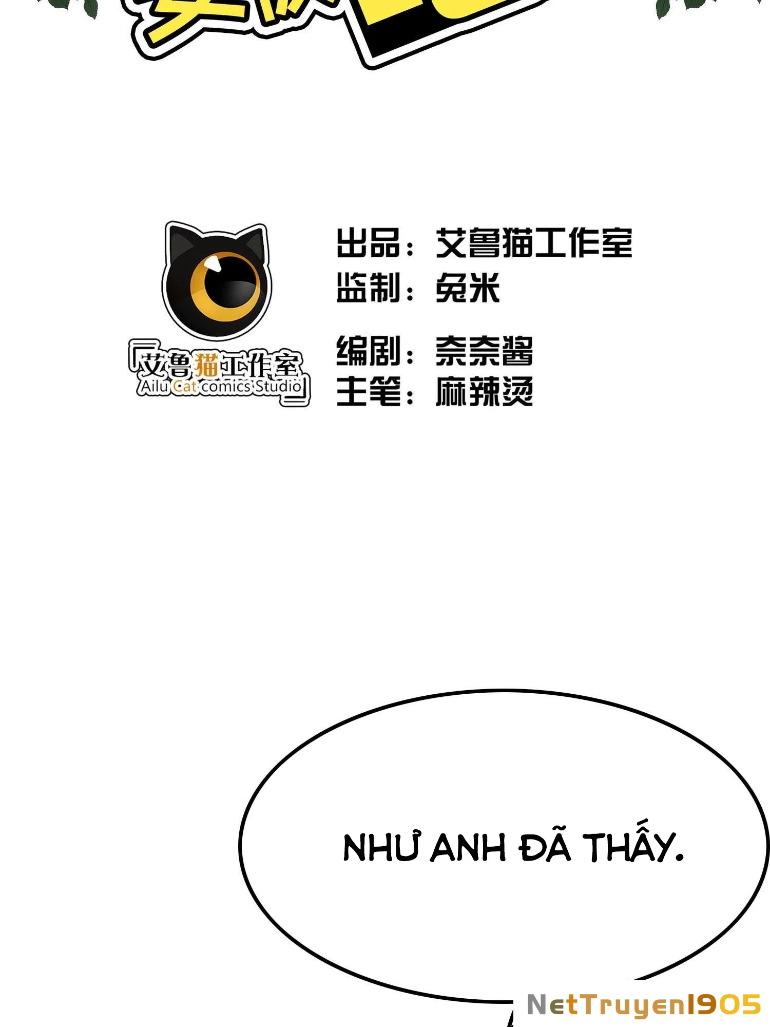 Sắp Bị Ăn Thịt Rồi! Chapter 14 - 2