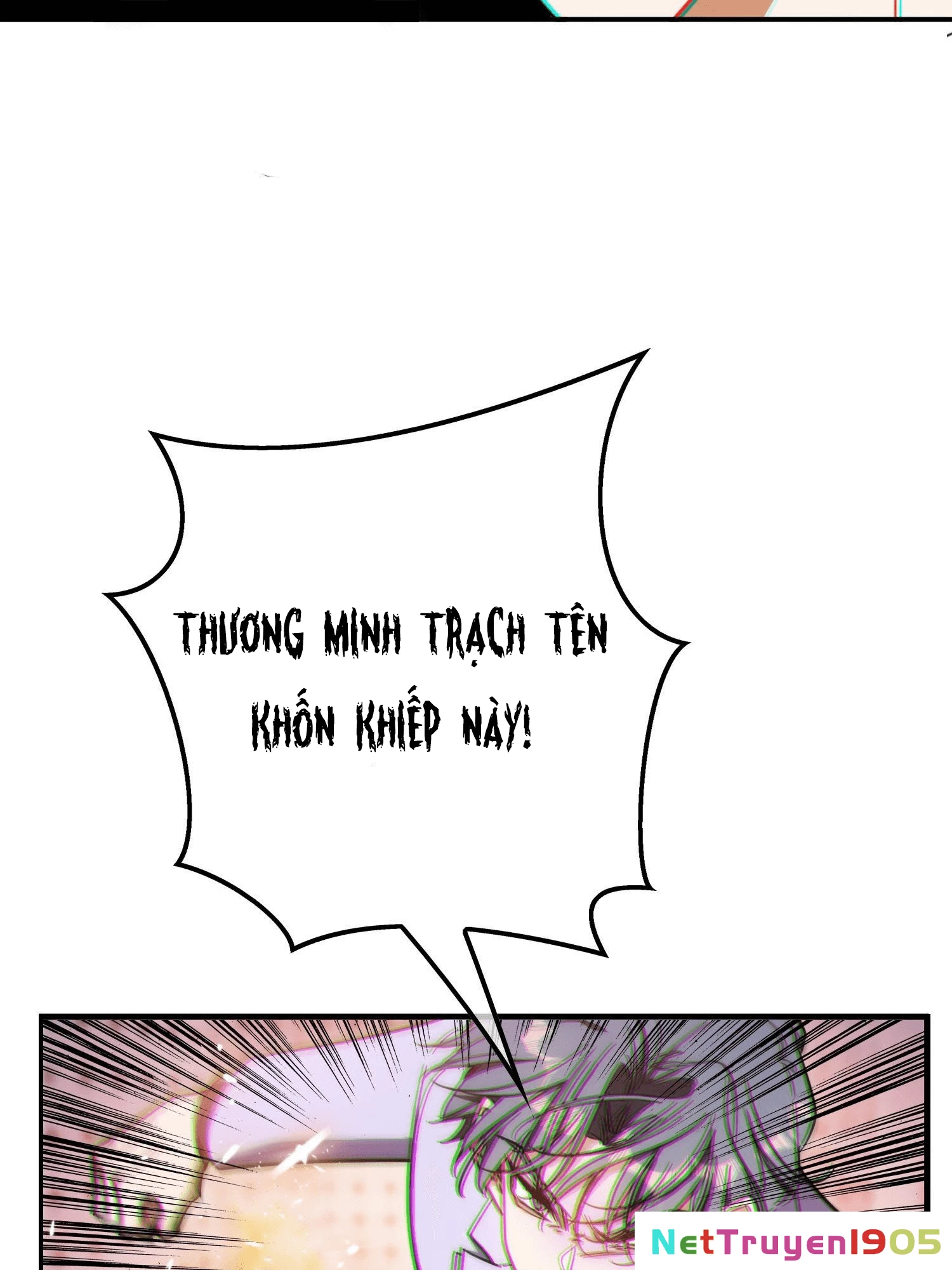 Sắp Bị Ăn Thịt Rồi! Chapter 14 - 5