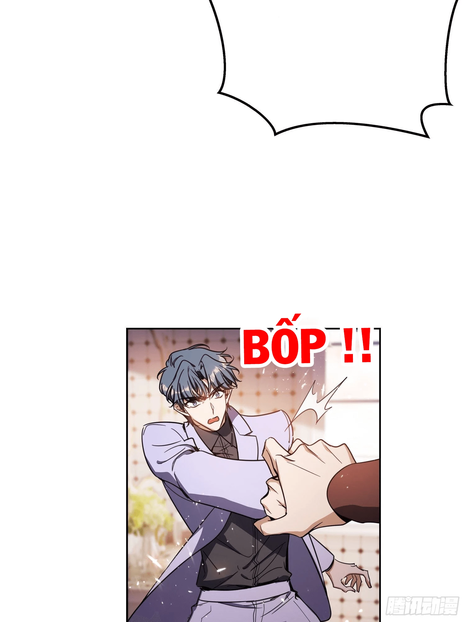 Sắp Bị Ăn Thịt Rồi! Chapter 14 - 7