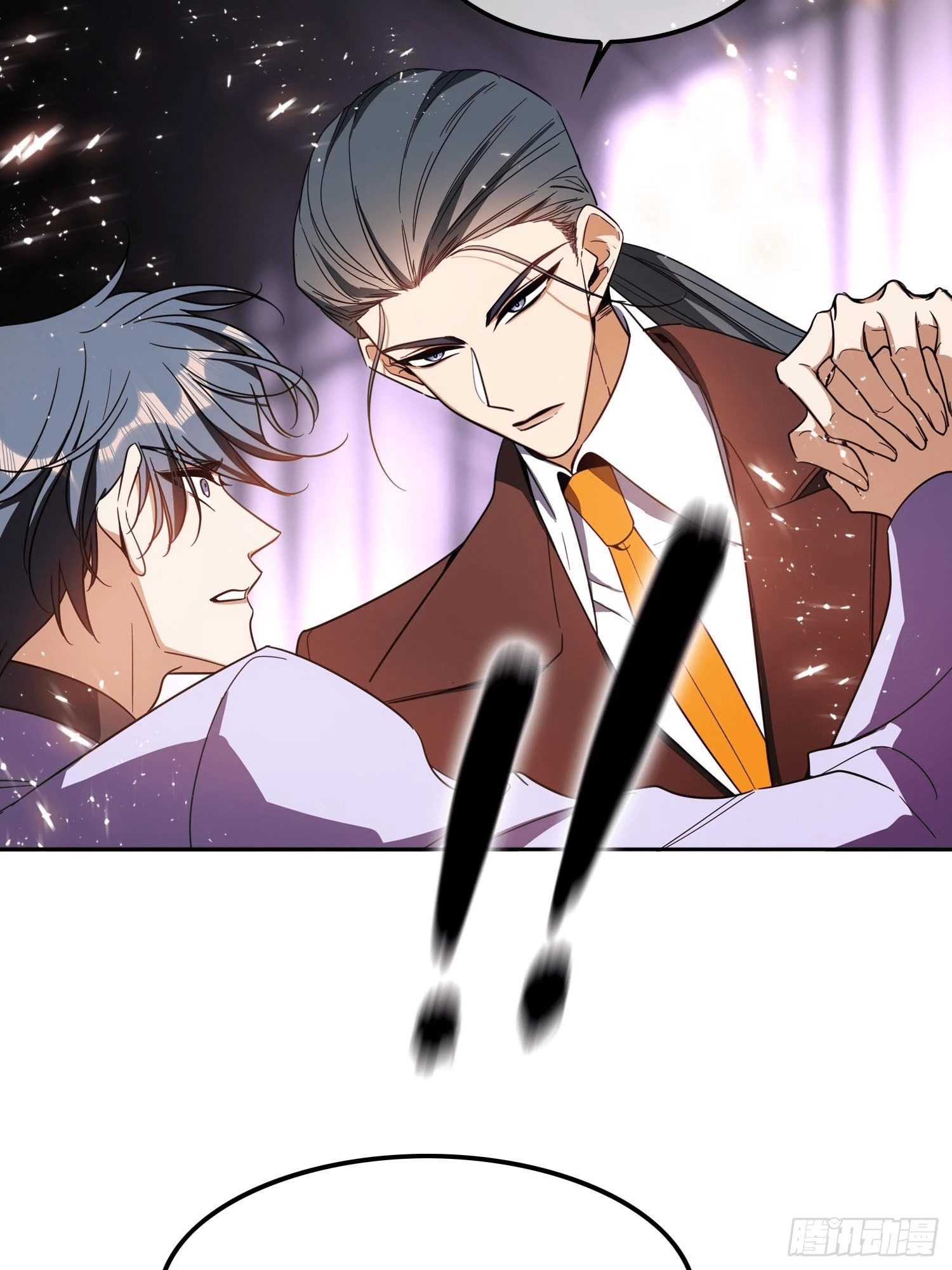 Sắp Bị Ăn Thịt Rồi! Chapter 14 - 9