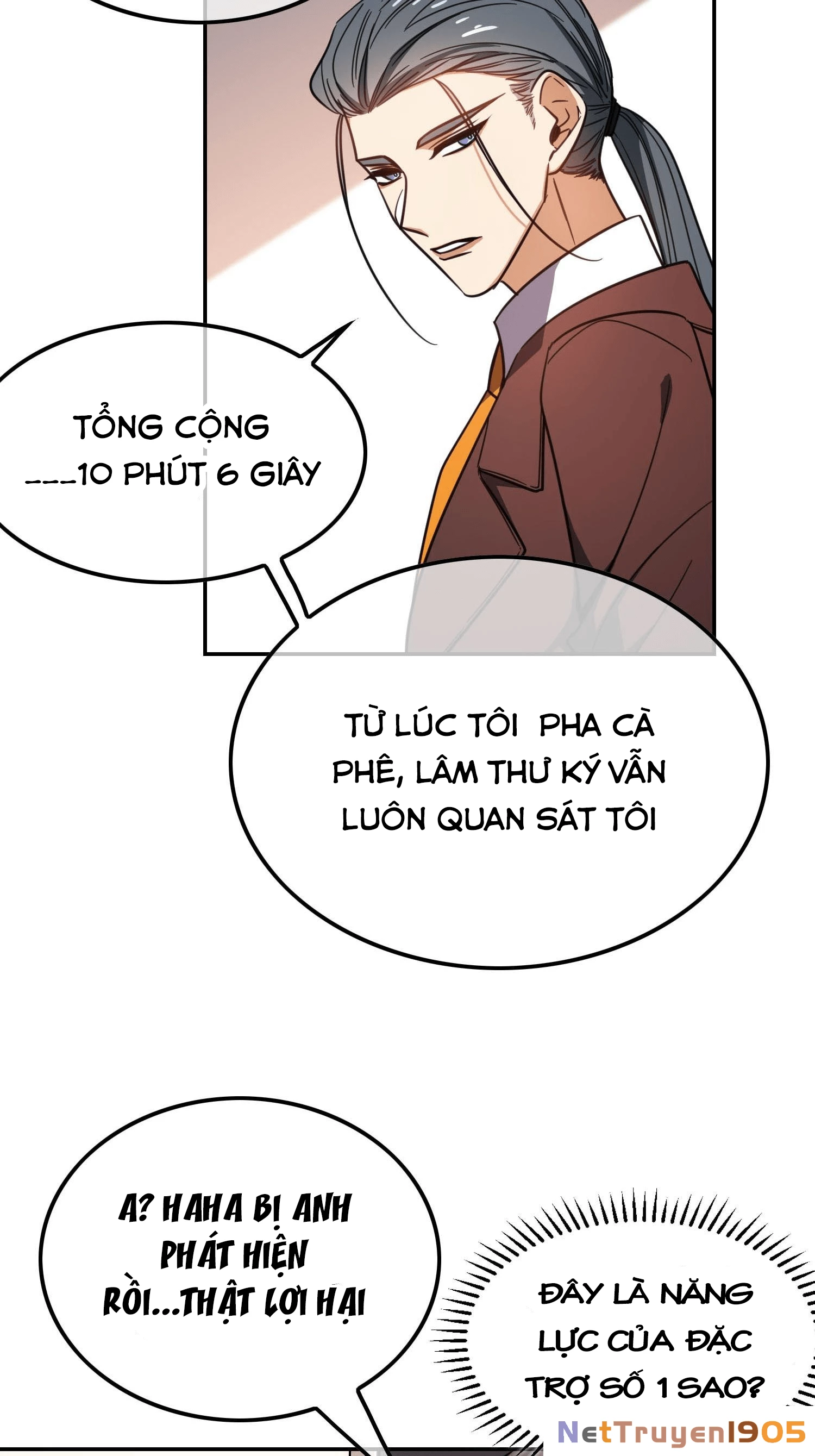 Sắp Bị Ăn Thịt Rồi! Chapter 14 - 32