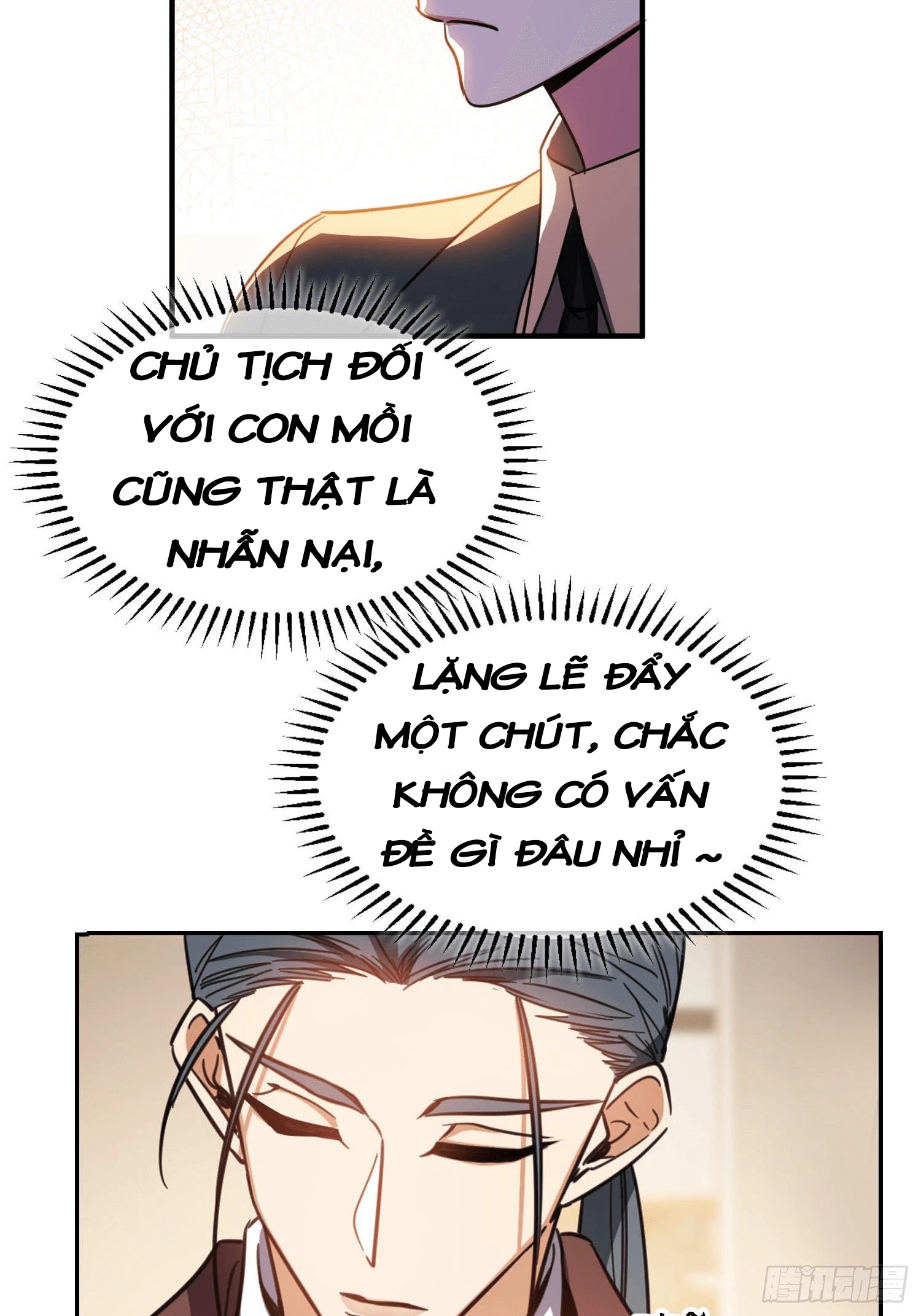 Sắp Bị Ăn Thịt Rồi! Chapter 14 - 42