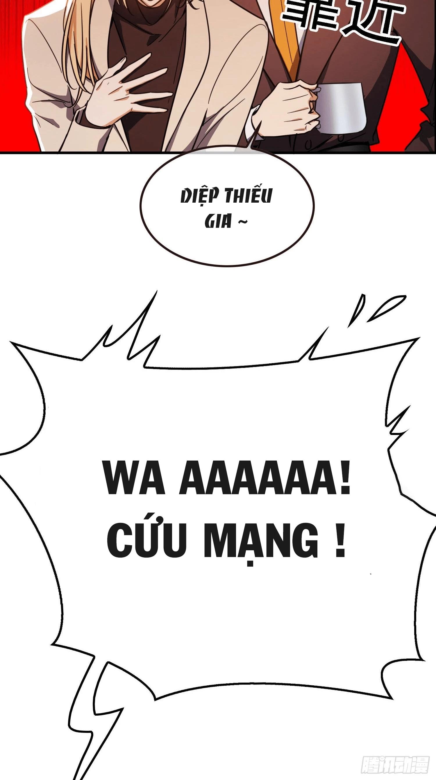 Sắp Bị Ăn Thịt Rồi! Chapter 14 - 47