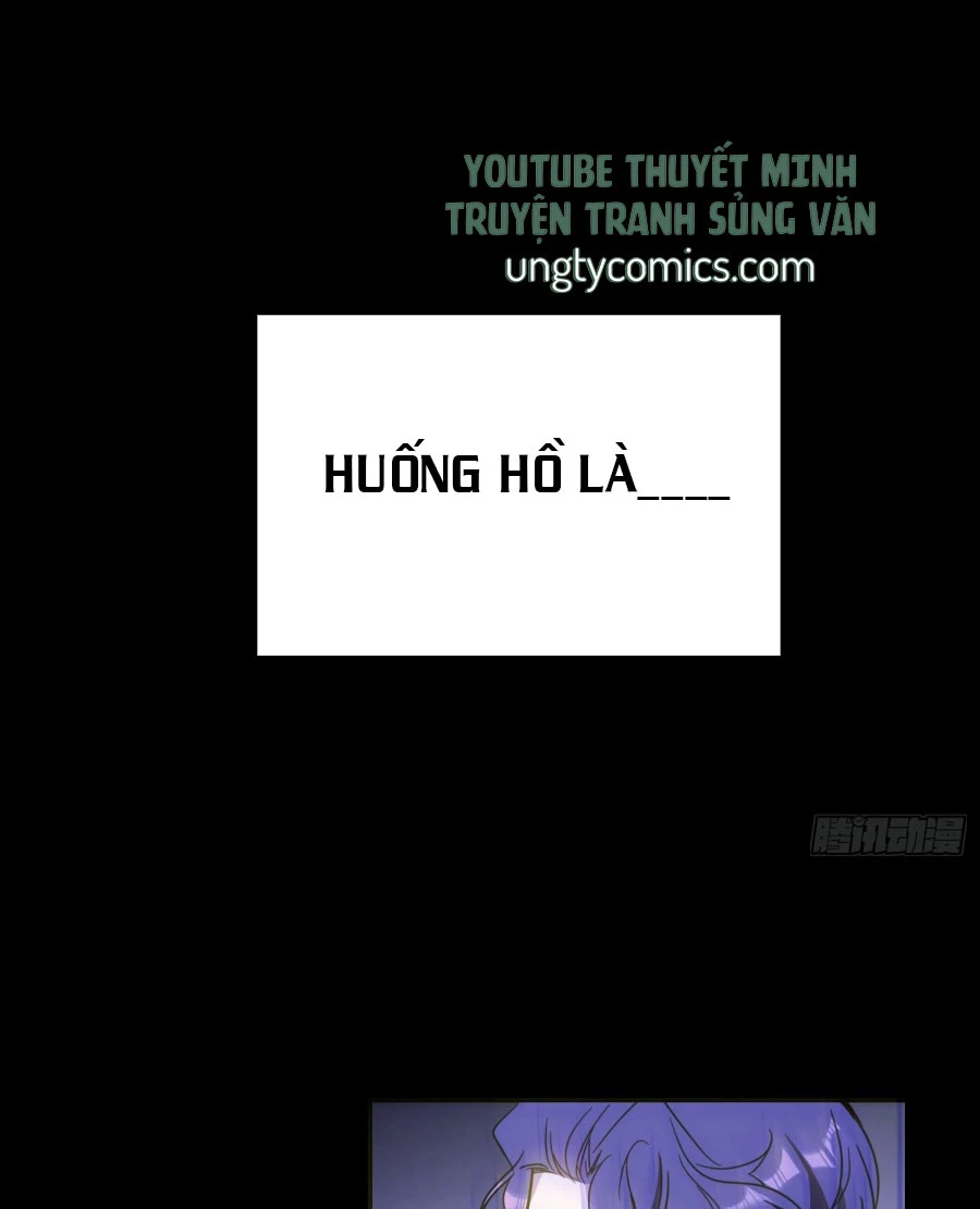 Sắp Bị Ăn Thịt Rồi! Chapter 16 - 33