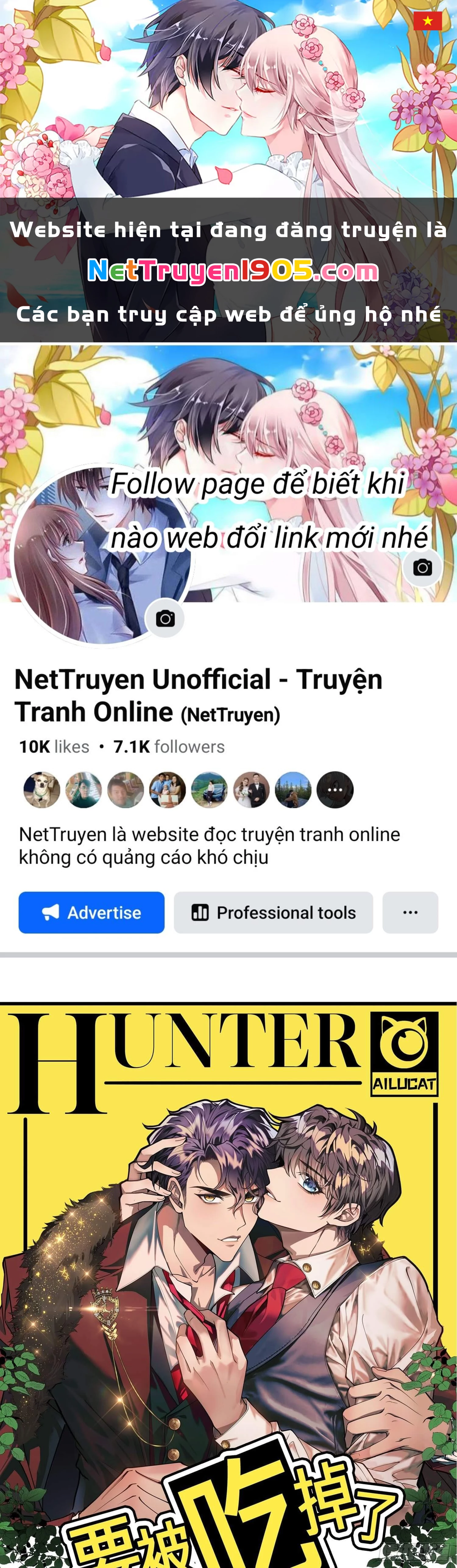 Sắp Bị Ăn Thịt Rồi! Chapter 17 - 1