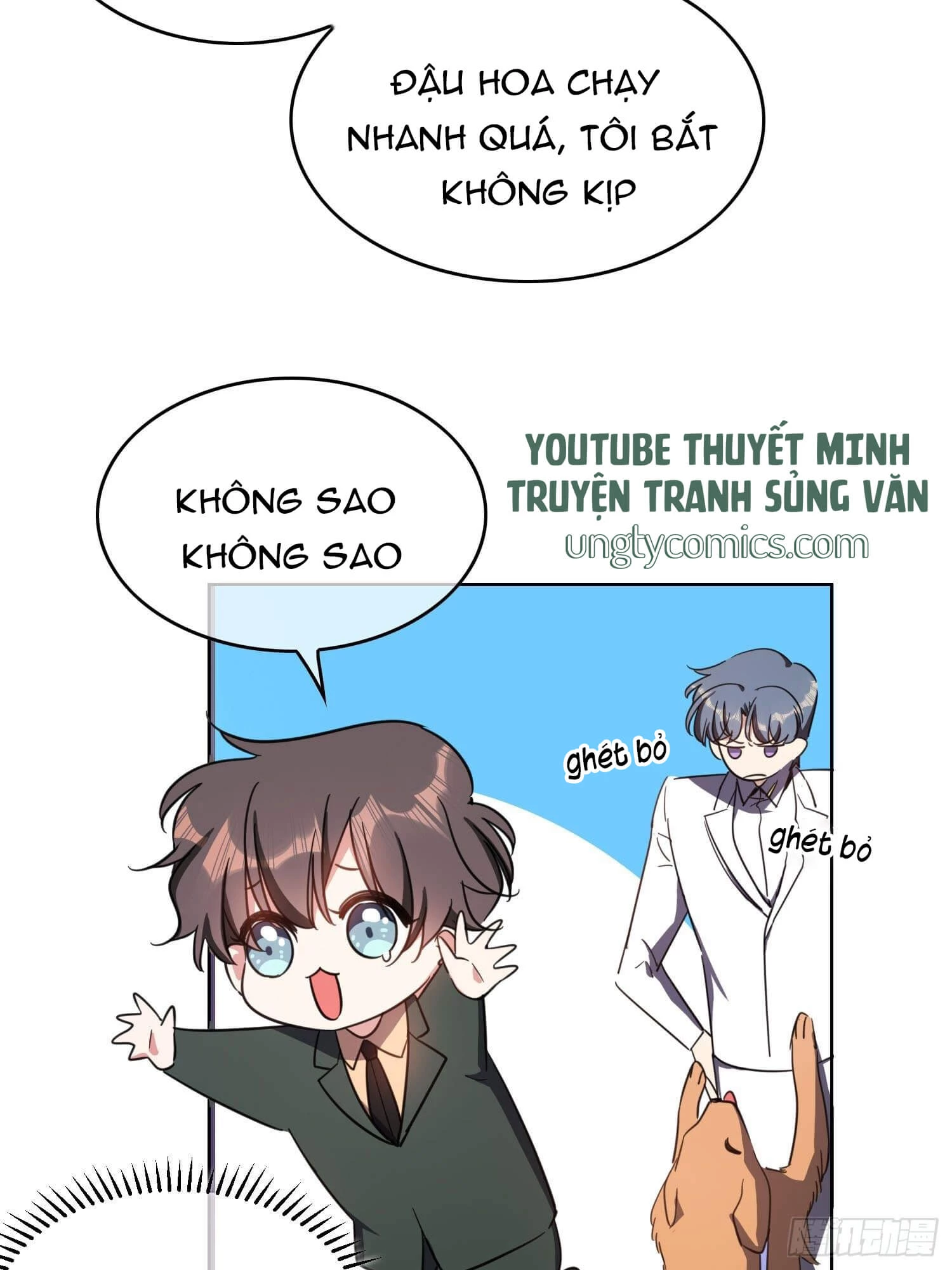 Sắp Bị Ăn Thịt Rồi! Chapter 17 - 6