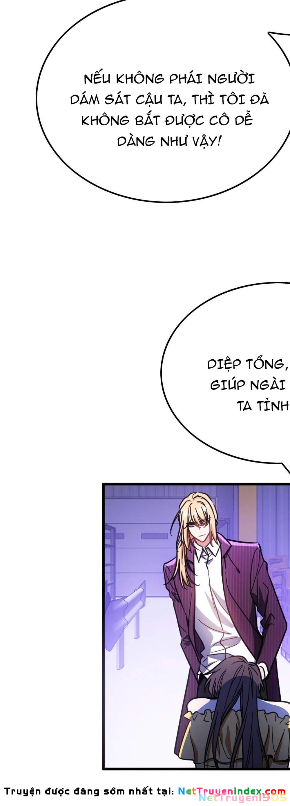 Sắp Bị Ăn Thịt Rồi! Chapter 18 - 15