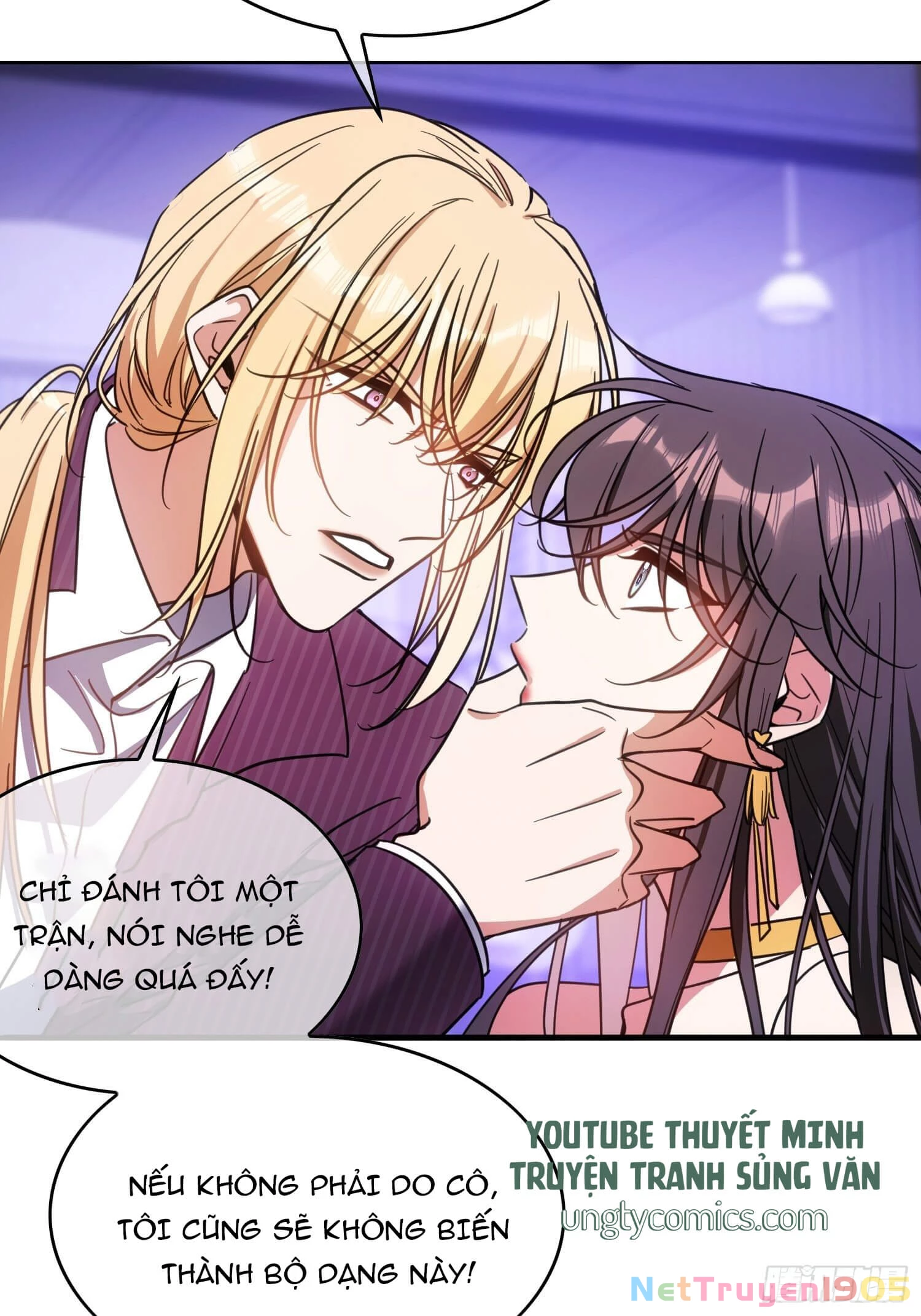 Sắp Bị Ăn Thịt Rồi! Chapter 18 - 26