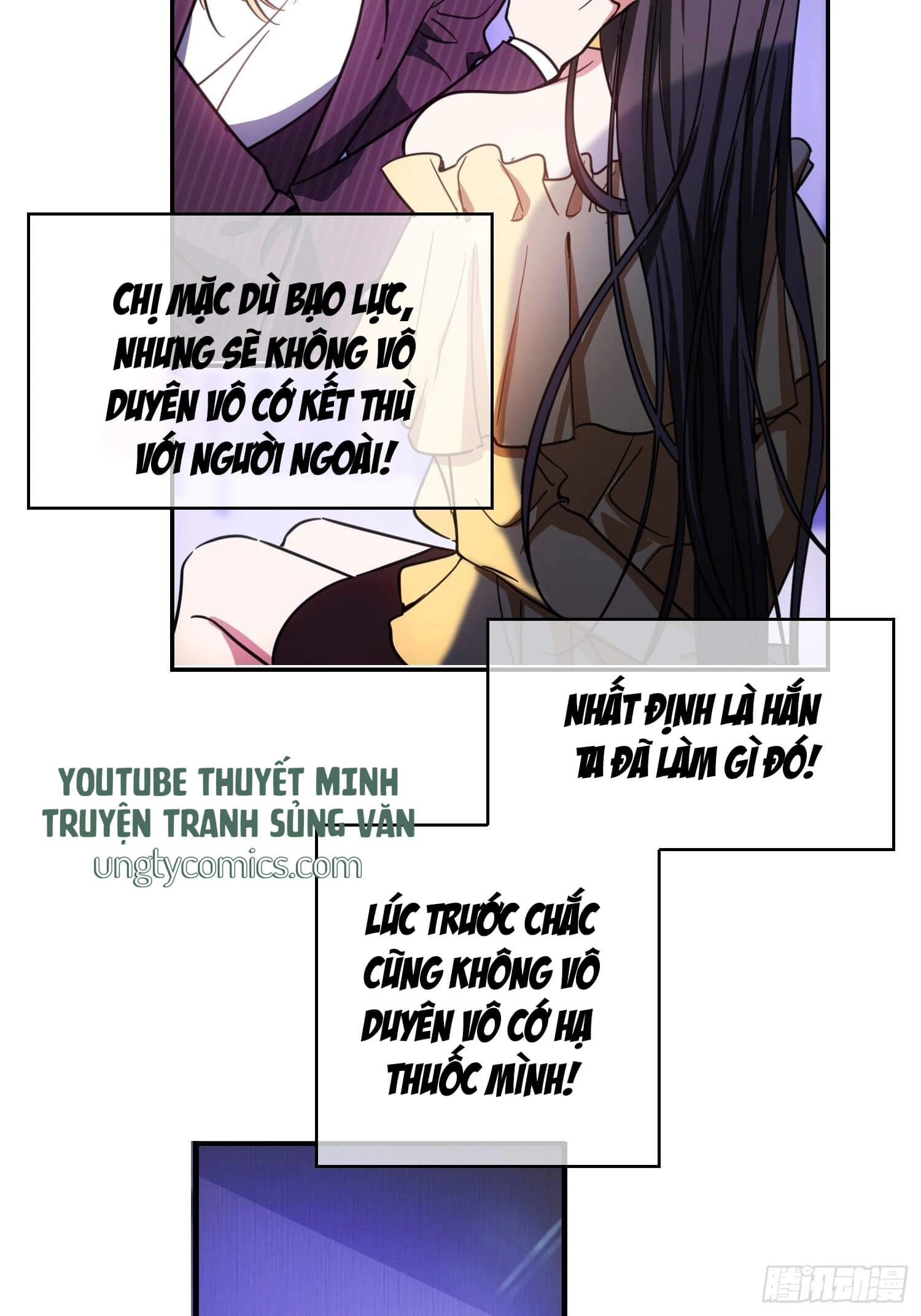 Sắp Bị Ăn Thịt Rồi! Chapter 18 - 32
