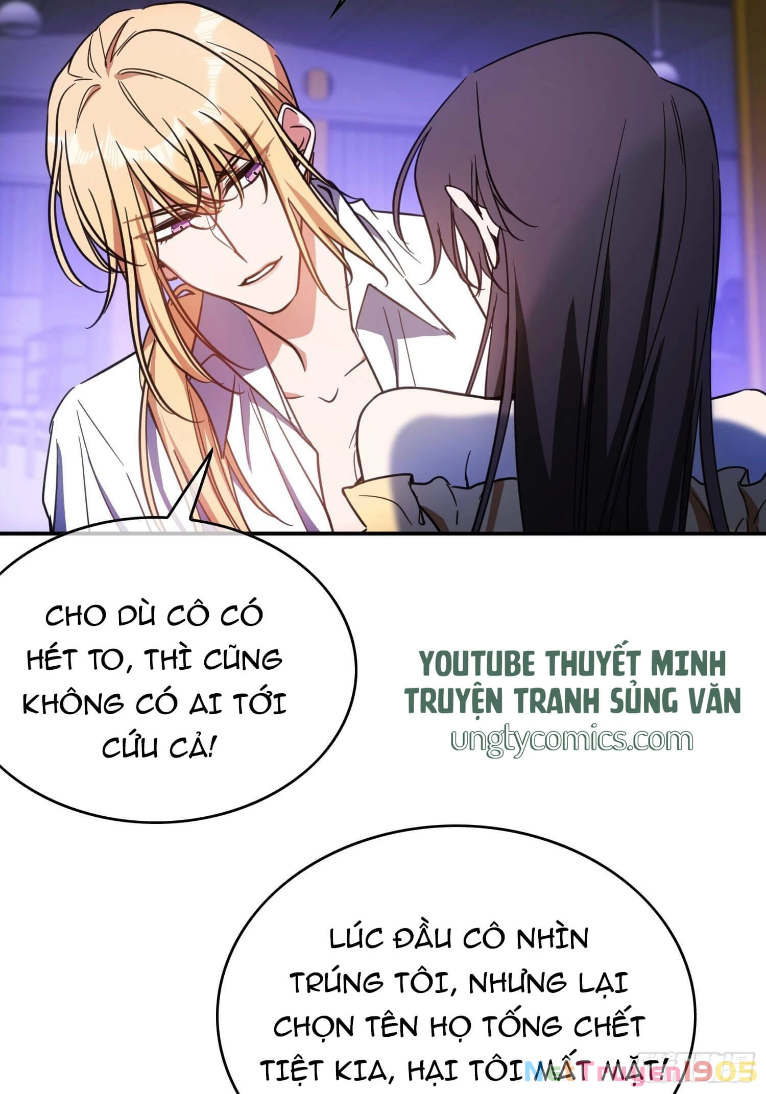 Sắp Bị Ăn Thịt Rồi! Chapter 18 - 36