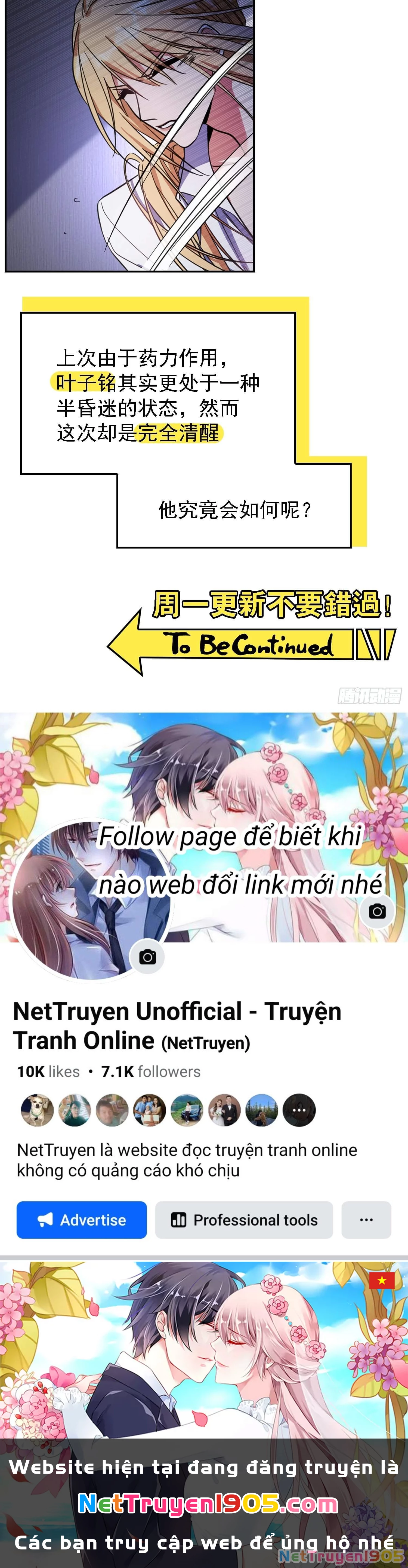 Sắp Bị Ăn Thịt Rồi! Chapter 18 - 45