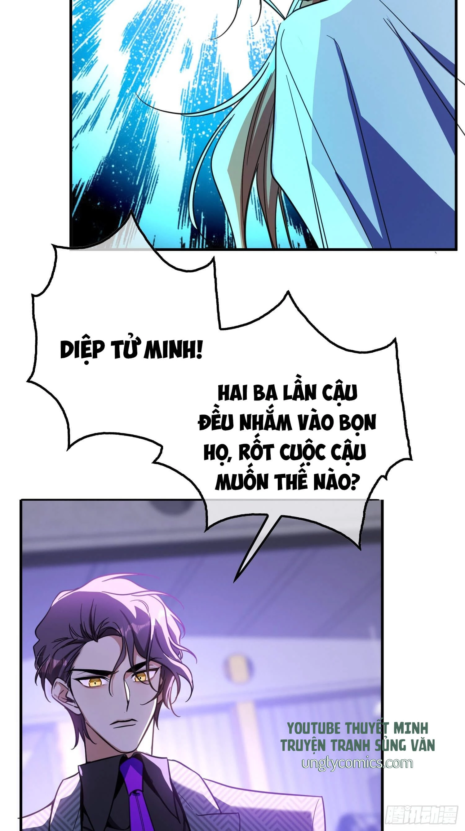 Sắp Bị Ăn Thịt Rồi! Chapter 19 - 3