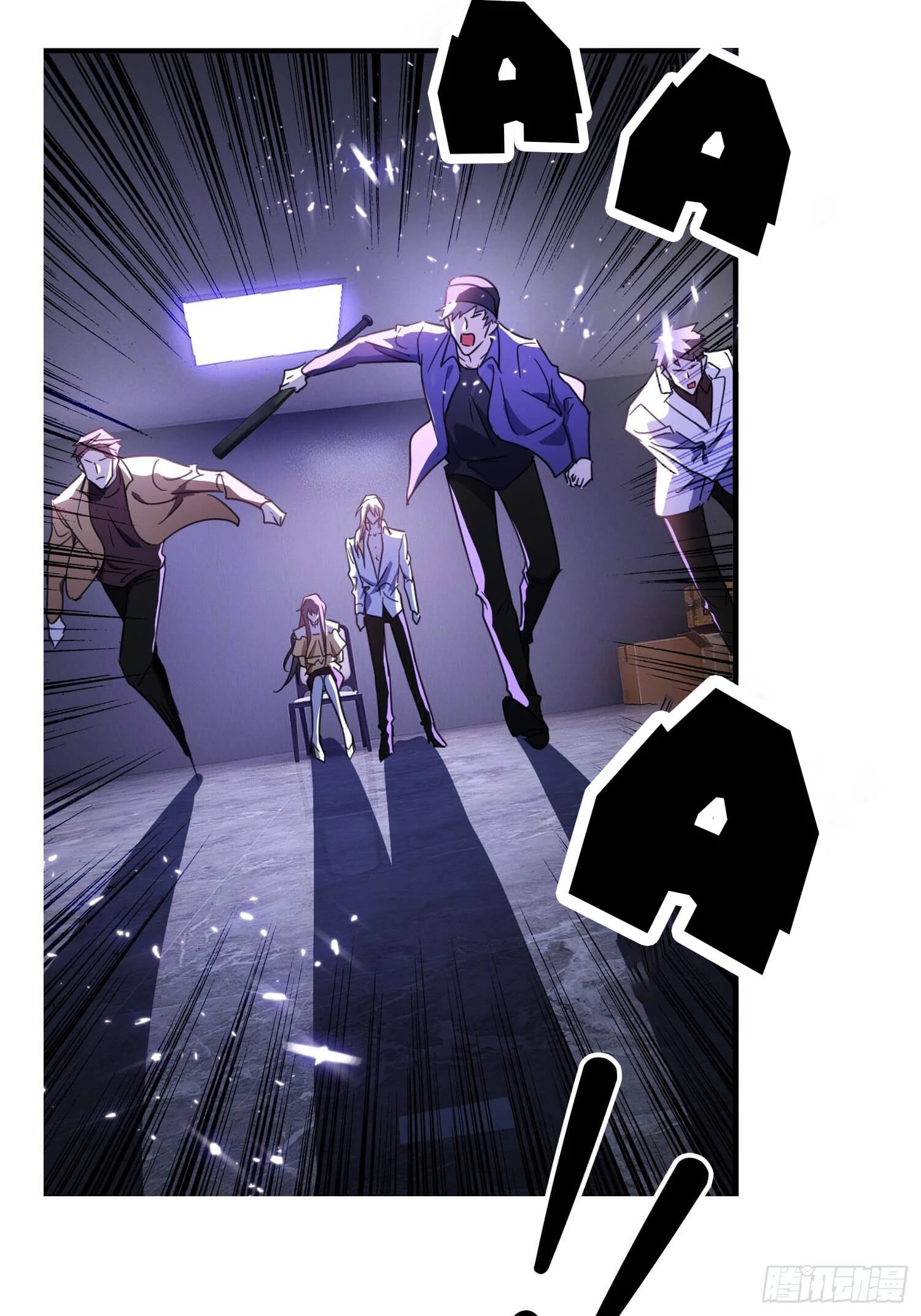 Sắp Bị Ăn Thịt Rồi! Chapter 19 - 8