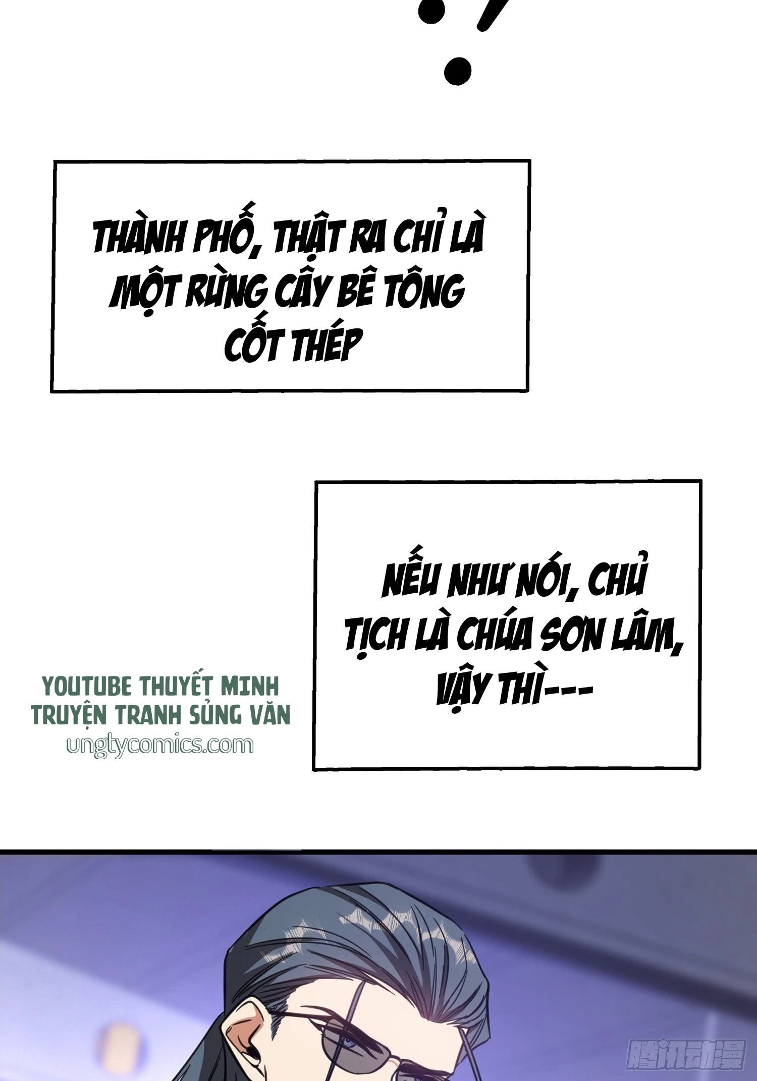 Sắp Bị Ăn Thịt Rồi! Chapter 19 - 9