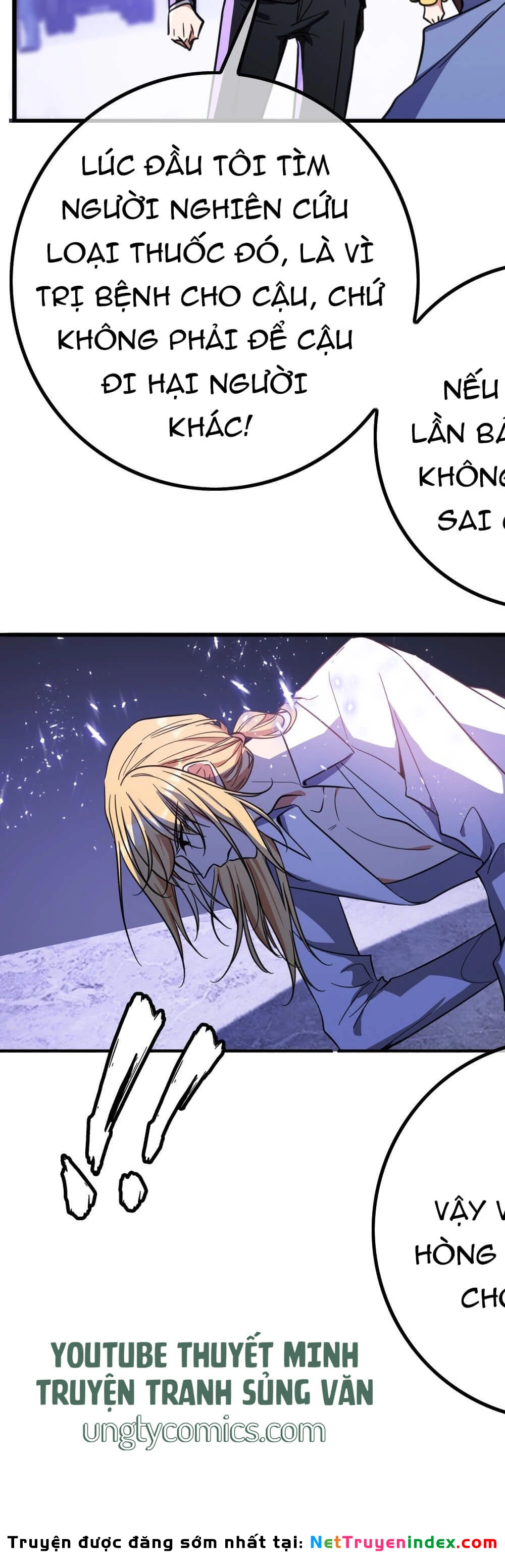 Sắp Bị Ăn Thịt Rồi! Chapter 19 - 23