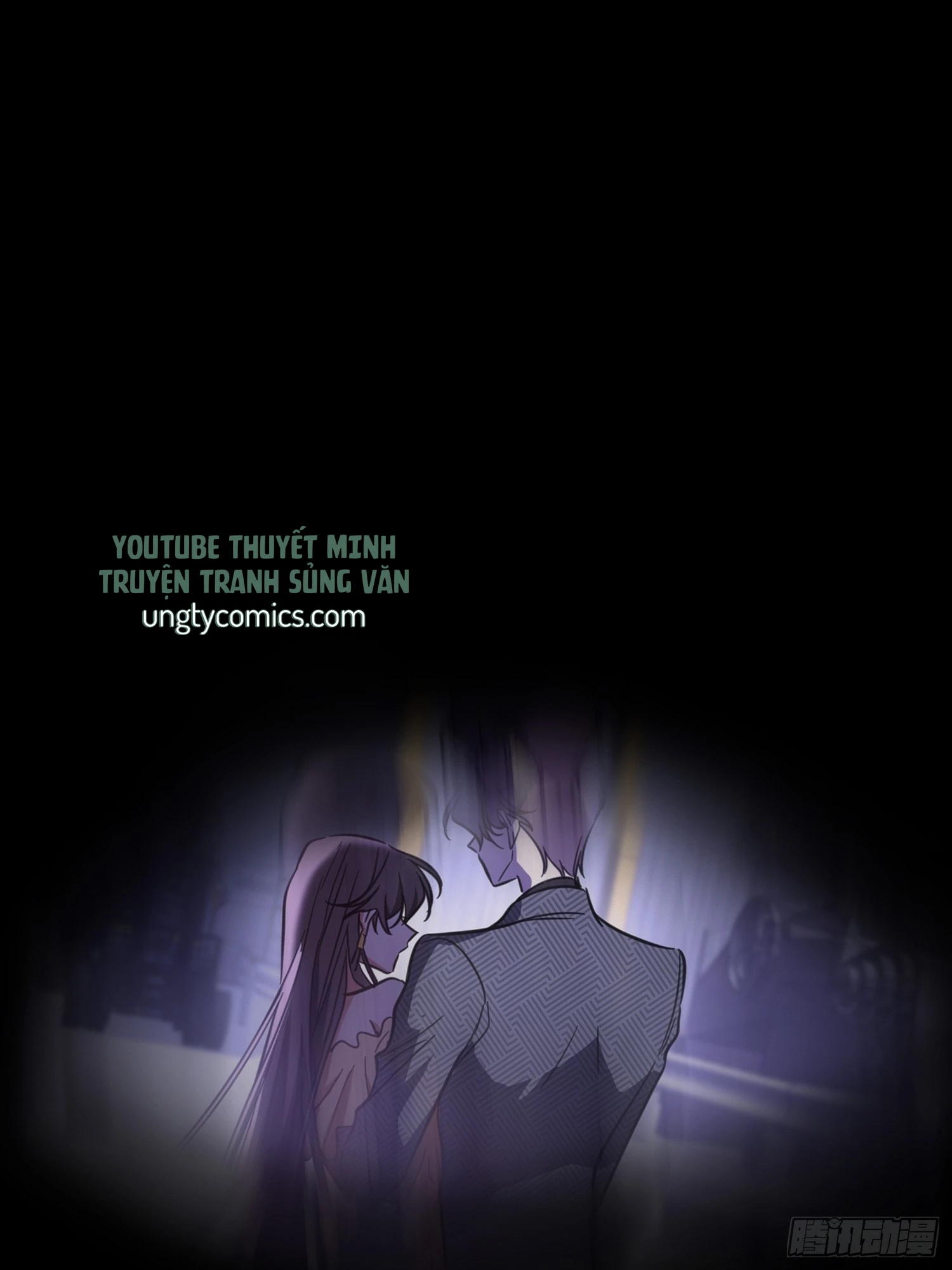 Sắp Bị Ăn Thịt Rồi! Chapter 19 - 31