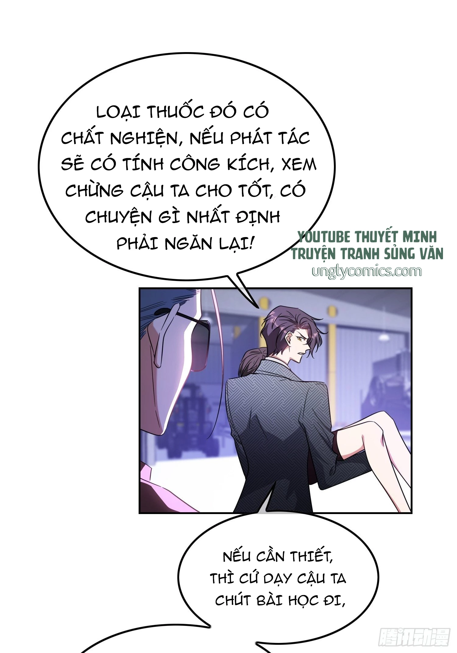 Sắp Bị Ăn Thịt Rồi! Chapter 19 - 37