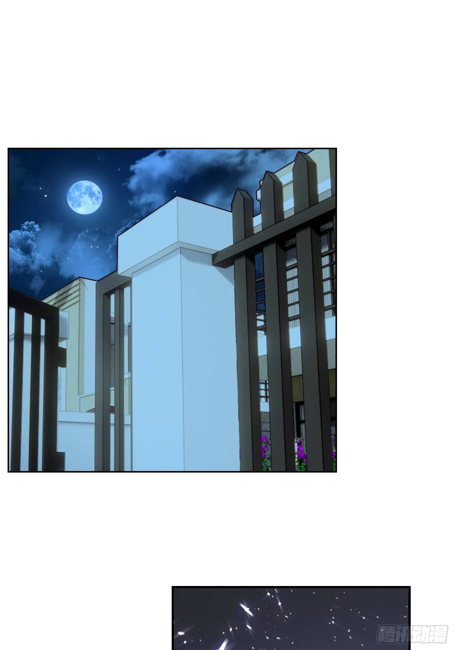 Sắp Bị Ăn Thịt Rồi! Chapter 19 - 39