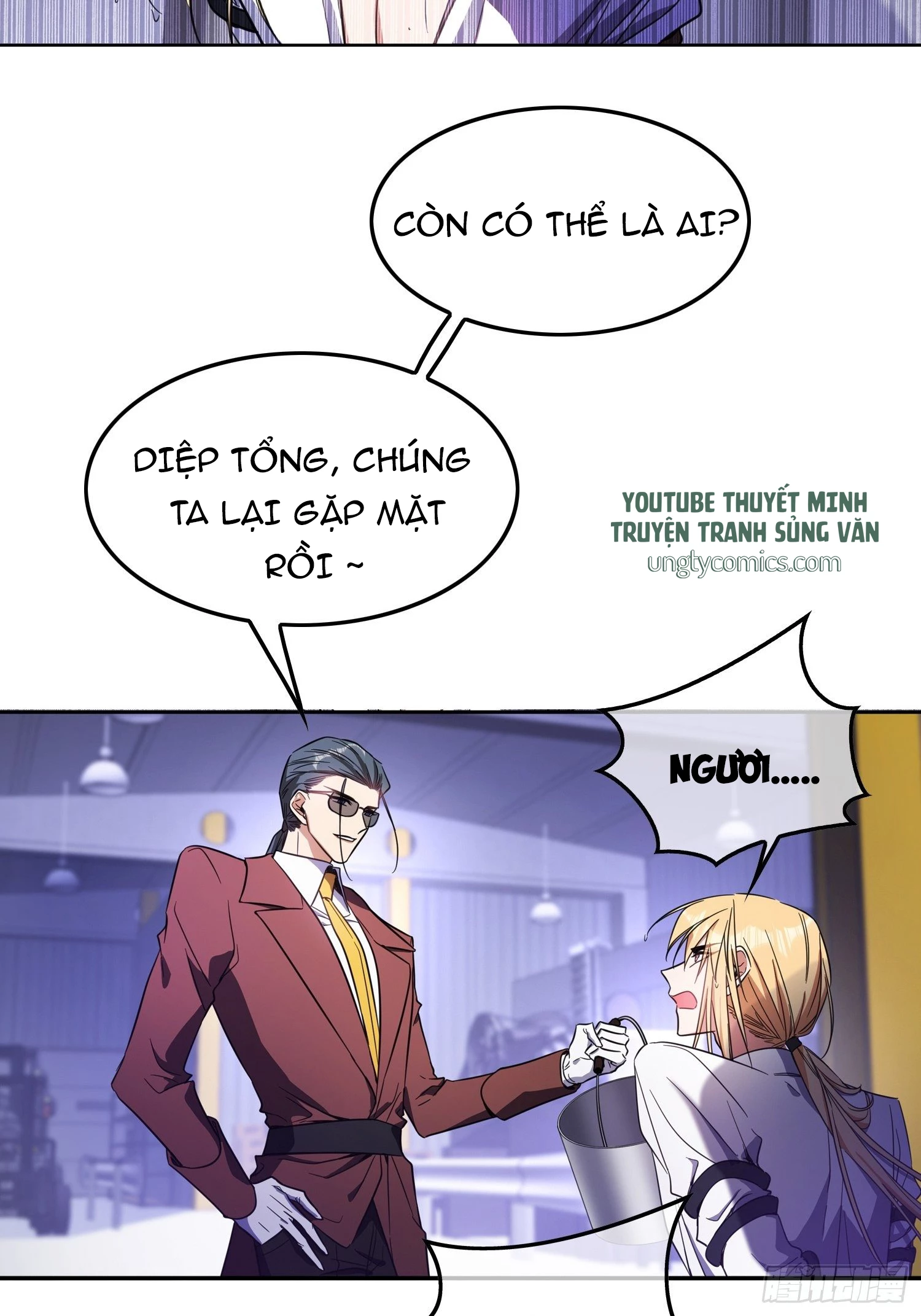 Sắp Bị Ăn Thịt Rồi! Chapter 19 - 43