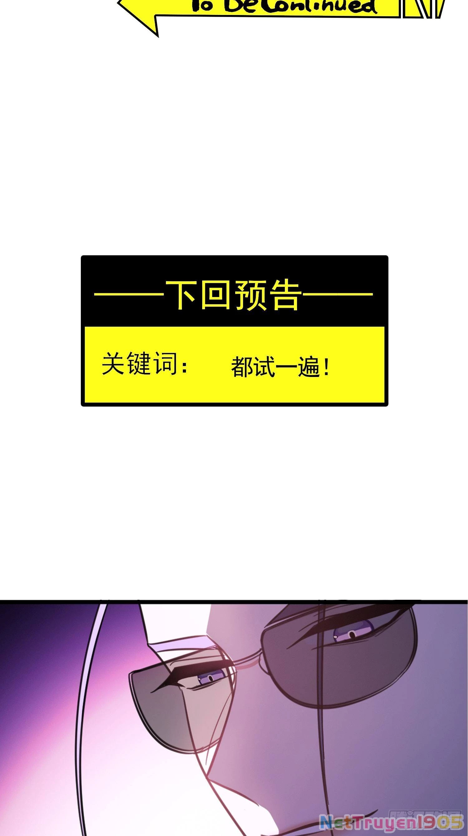 Sắp Bị Ăn Thịt Rồi! Chapter 19 - 55