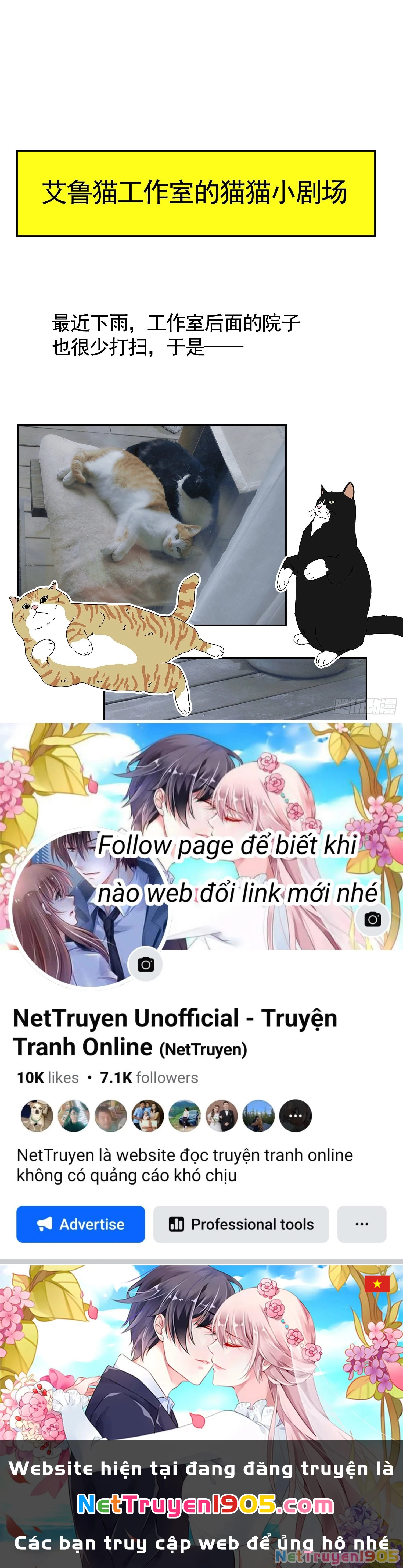 Sắp Bị Ăn Thịt Rồi! Chapter 19 - 57