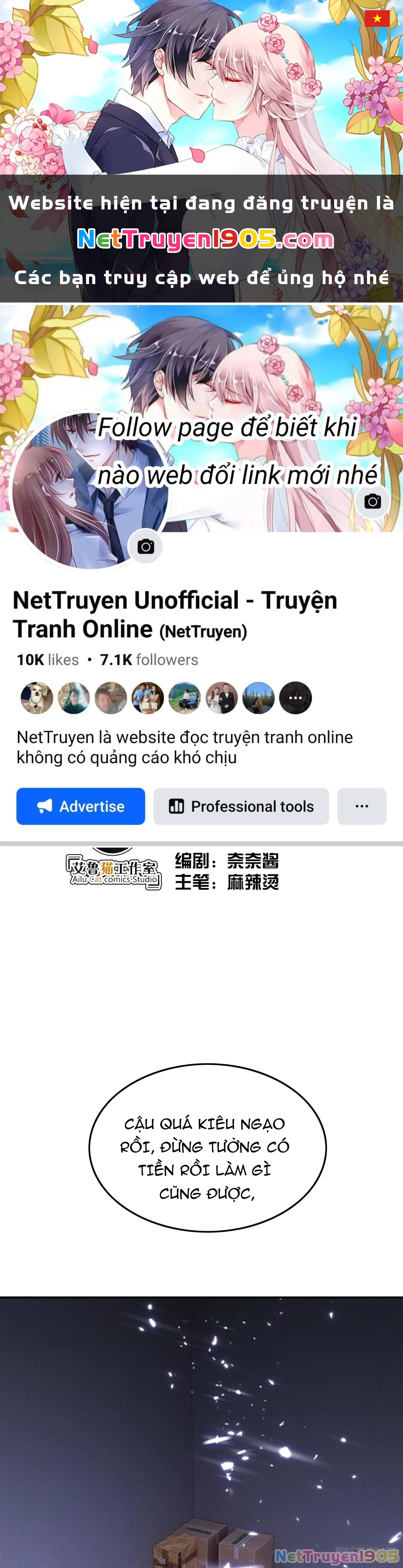 Sắp Bị Ăn Thịt Rồi! Chapter 20 - 1