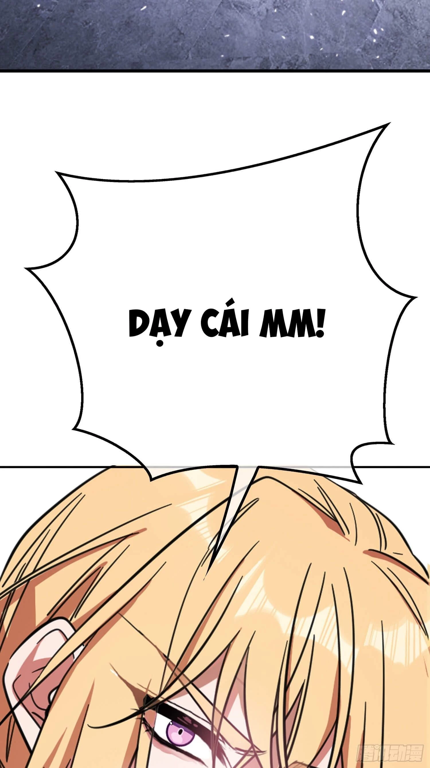 Sắp Bị Ăn Thịt Rồi! Chapter 20 - 3