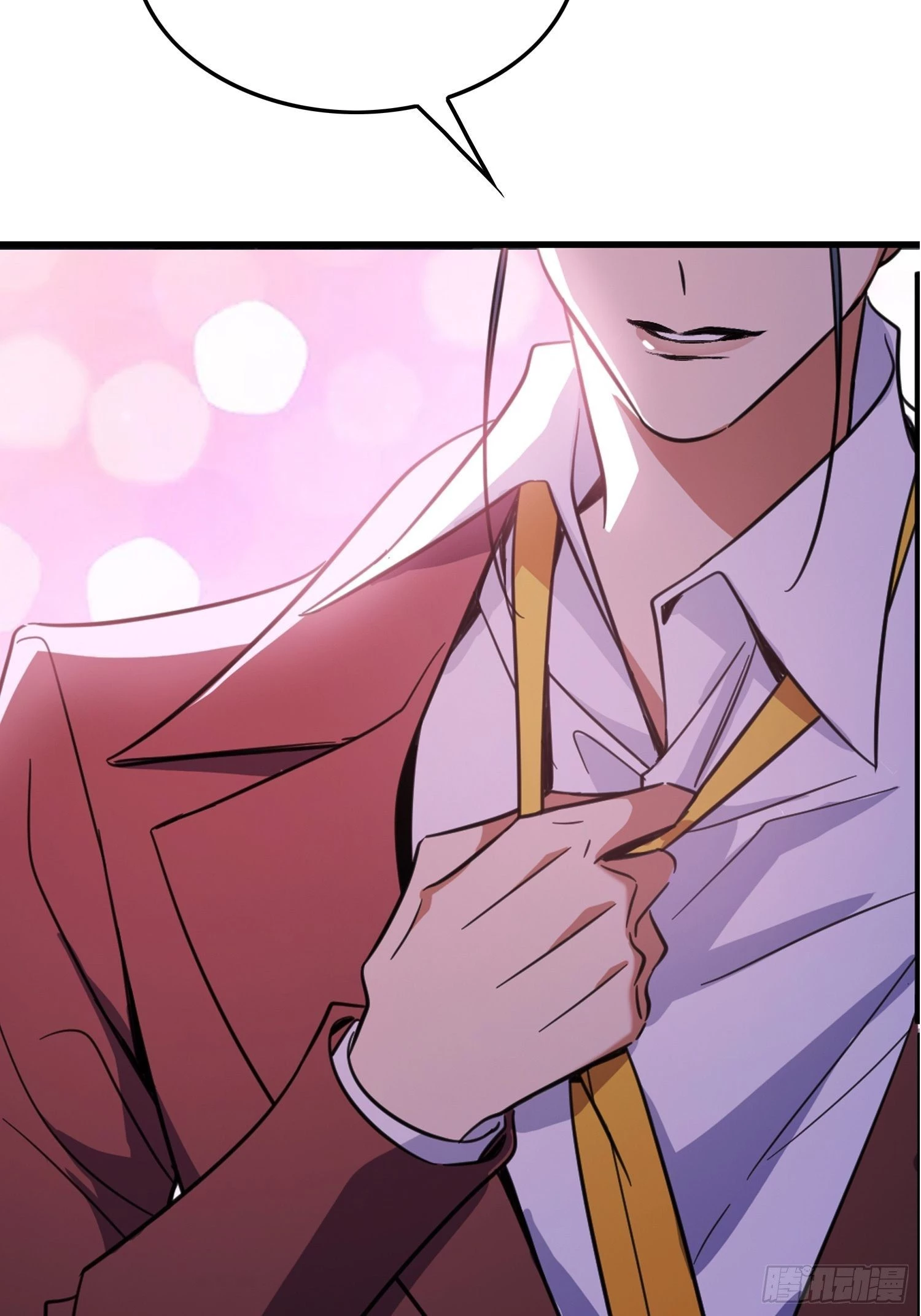 Sắp Bị Ăn Thịt Rồi! Chapter 20 - 25