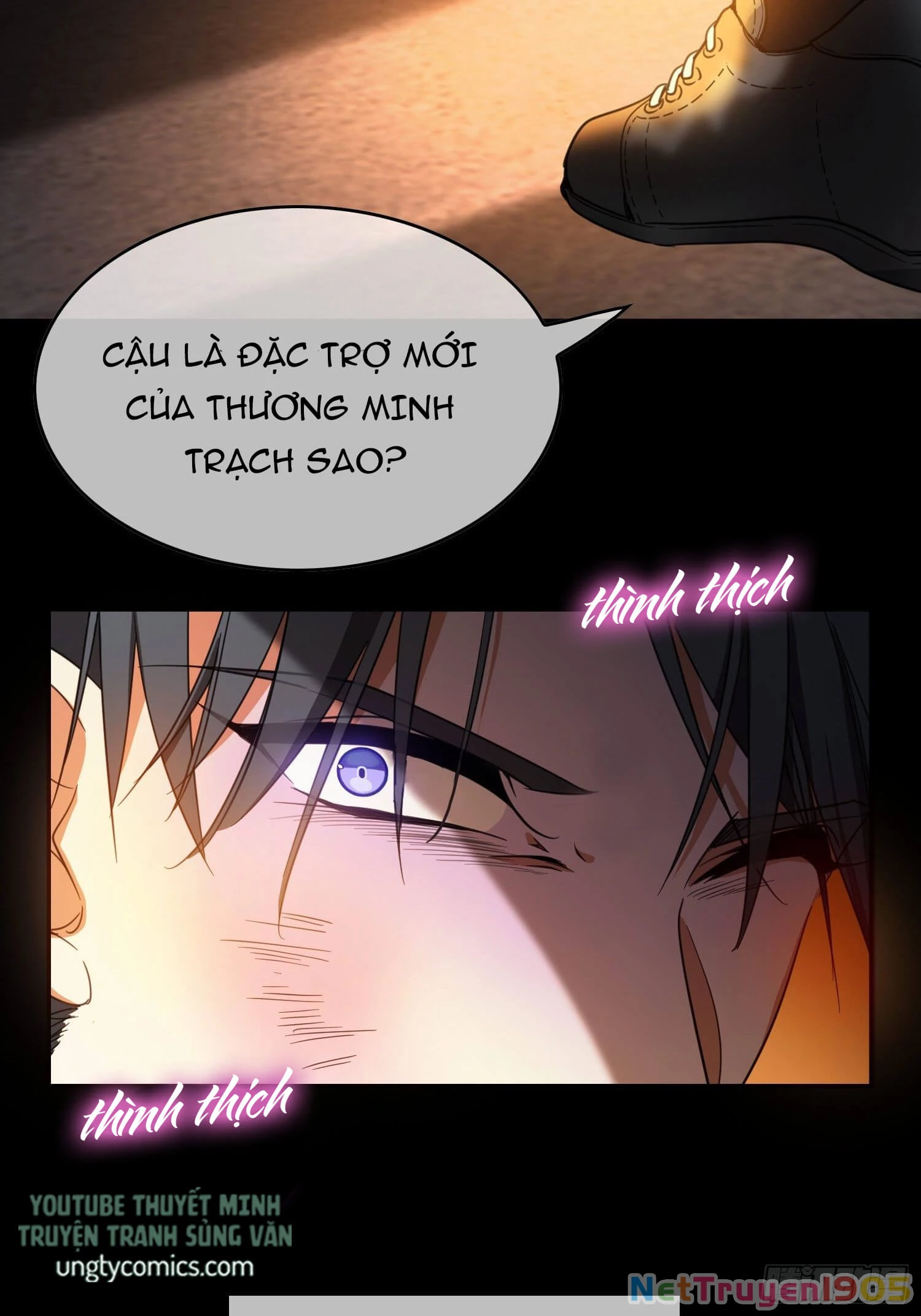 Sắp Bị Ăn Thịt Rồi! Chapter 20 - 32